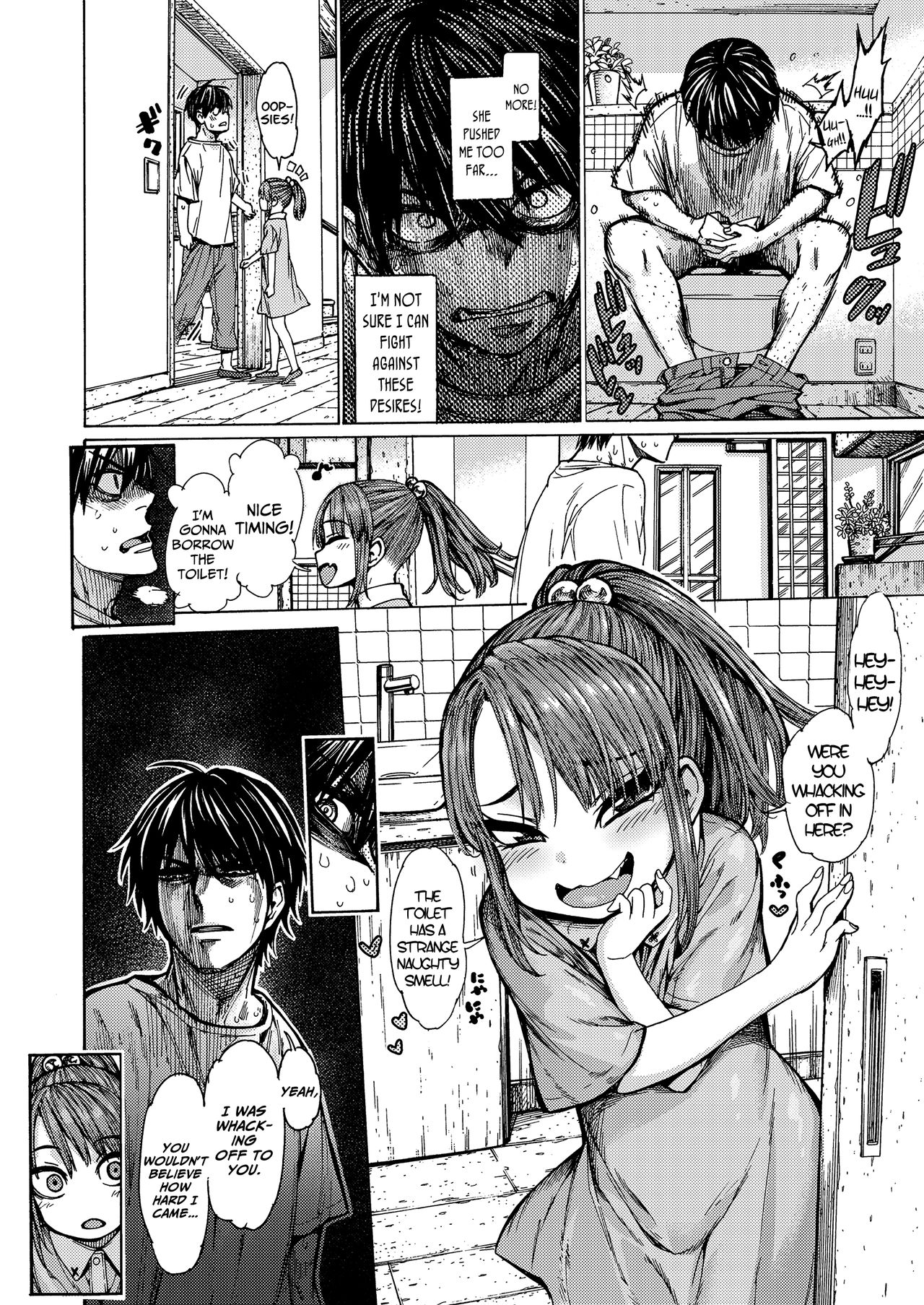 Kyou no Pantsu | Today's Panties page 6 full