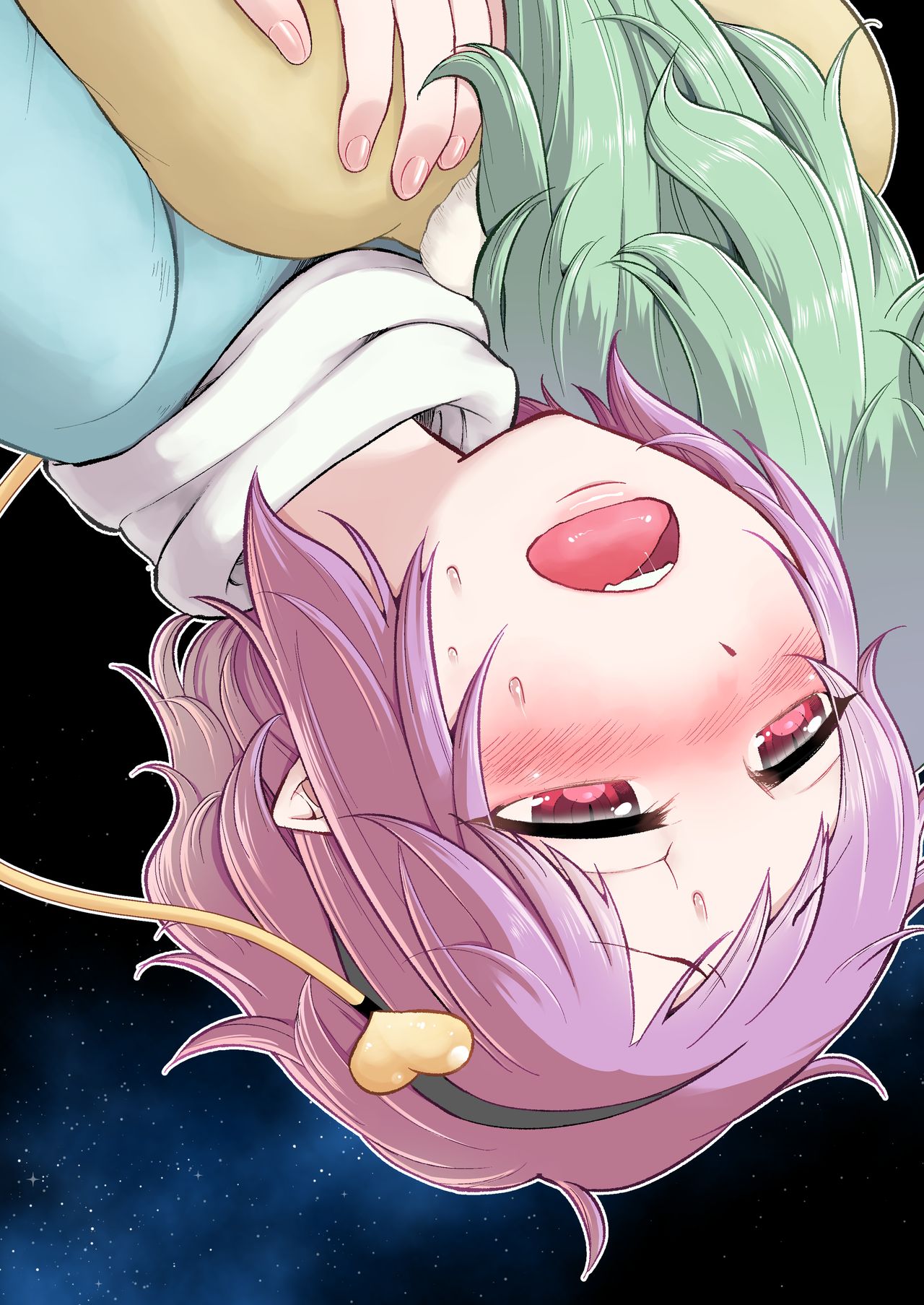 Zettai Reido no Soup page 1 full