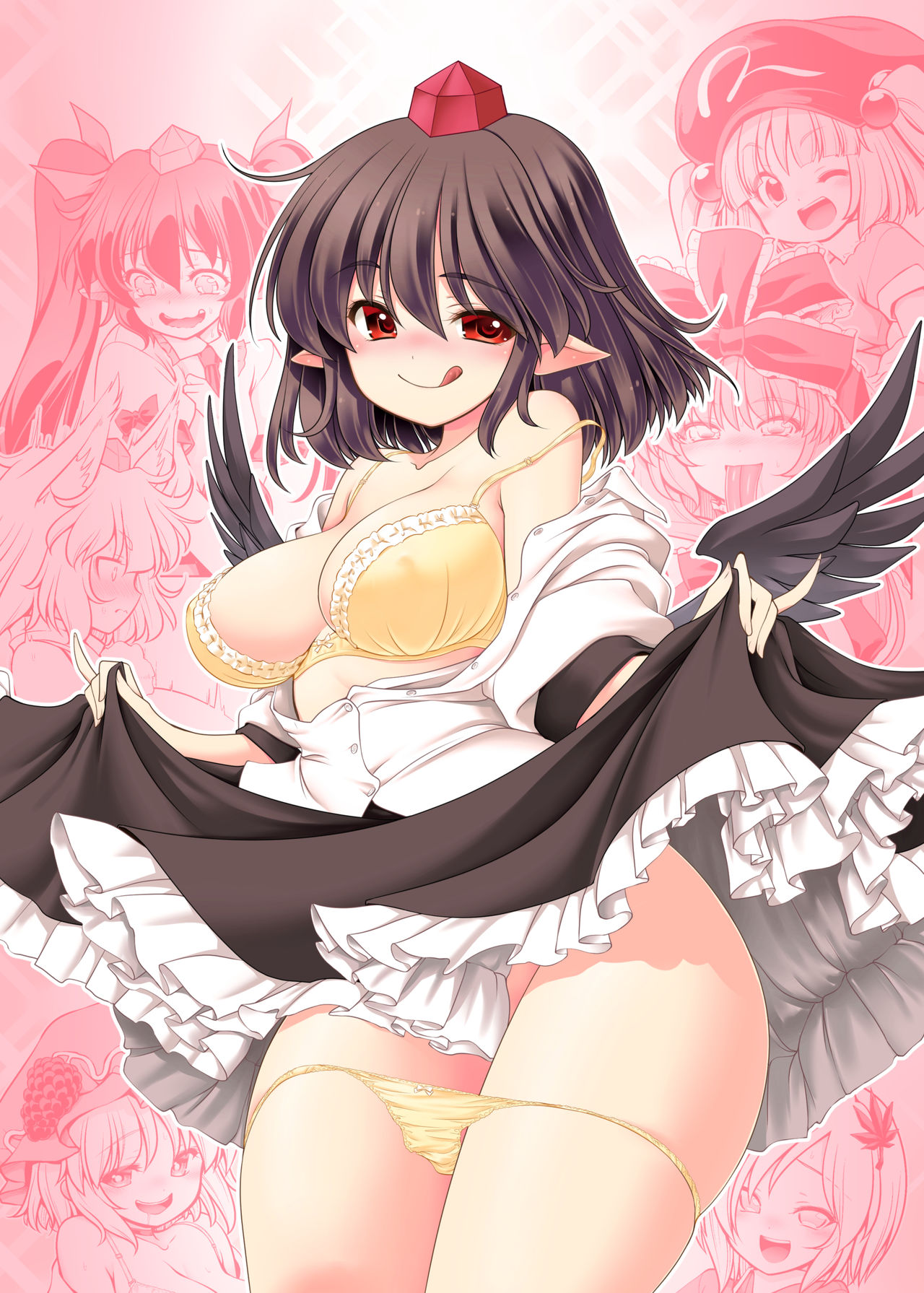 Nureru Youkai no Yama page 2 full