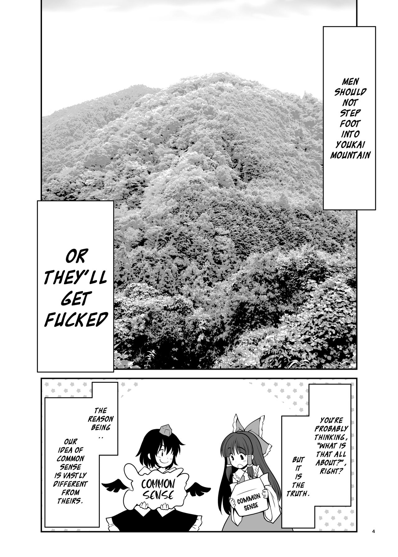 Nureru Youkai no Yama page 4 full