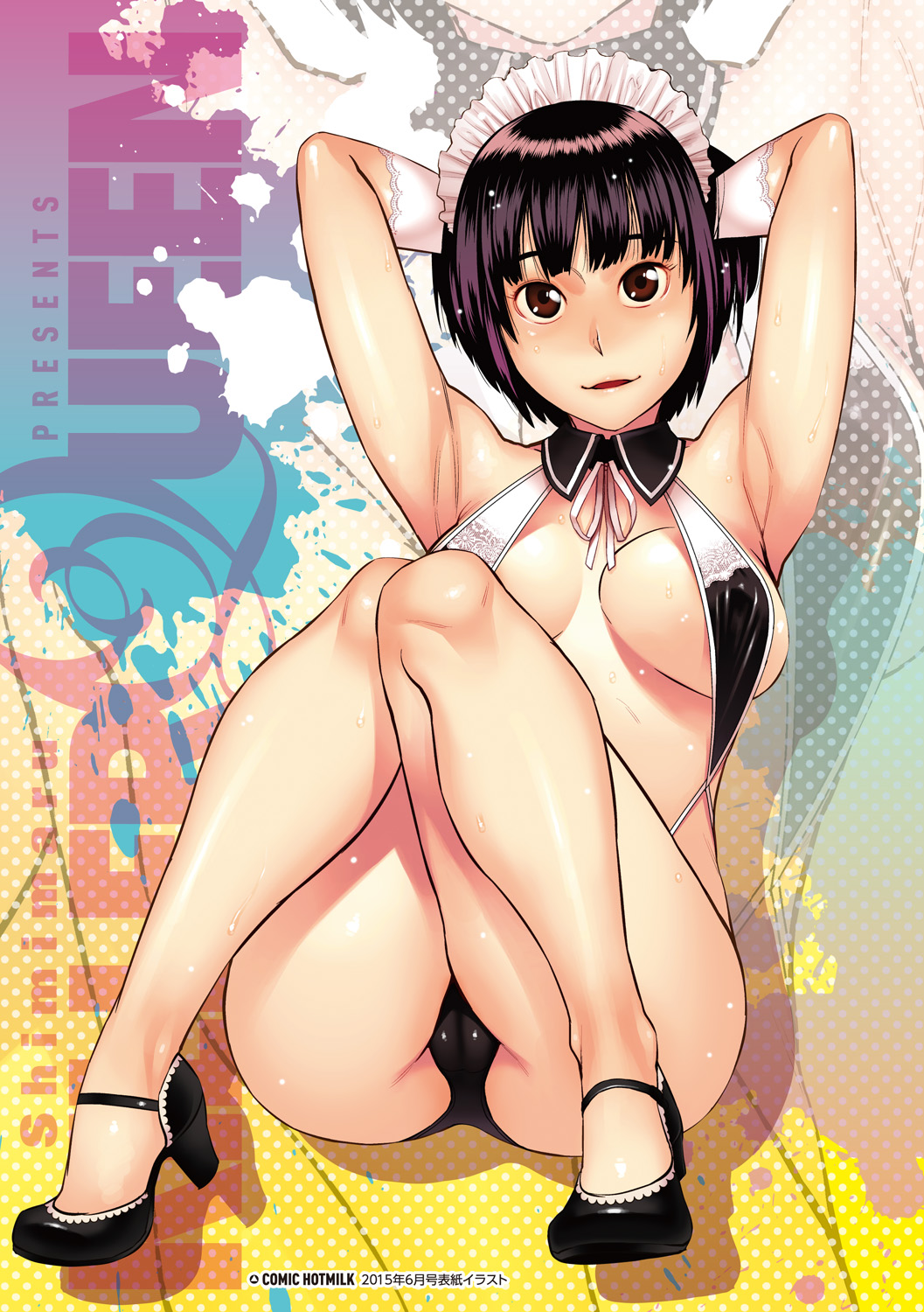 Killer Queen page 3 full