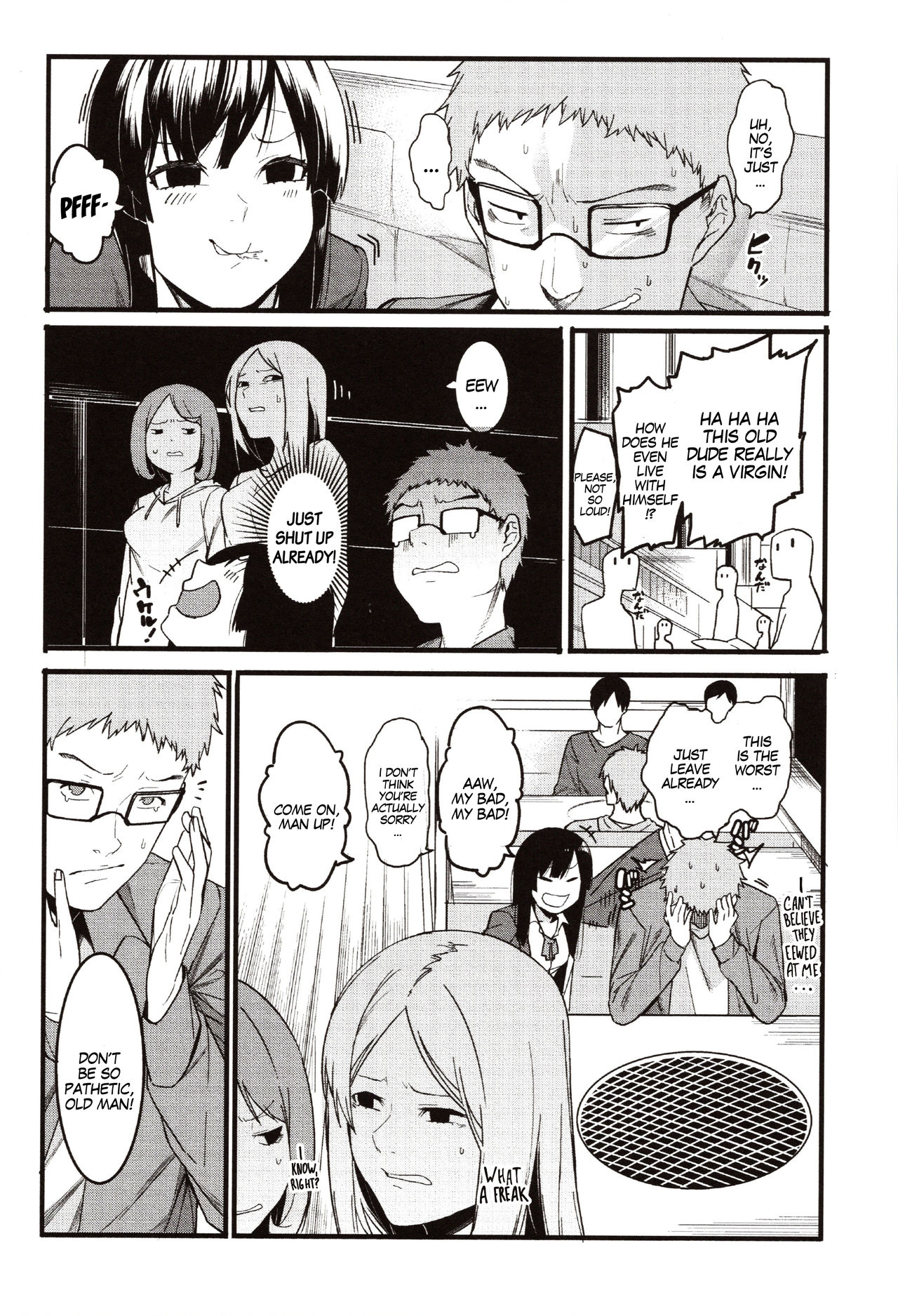 Mizuha ni Oshioki! | Punishment for Mizuha! page 8 full