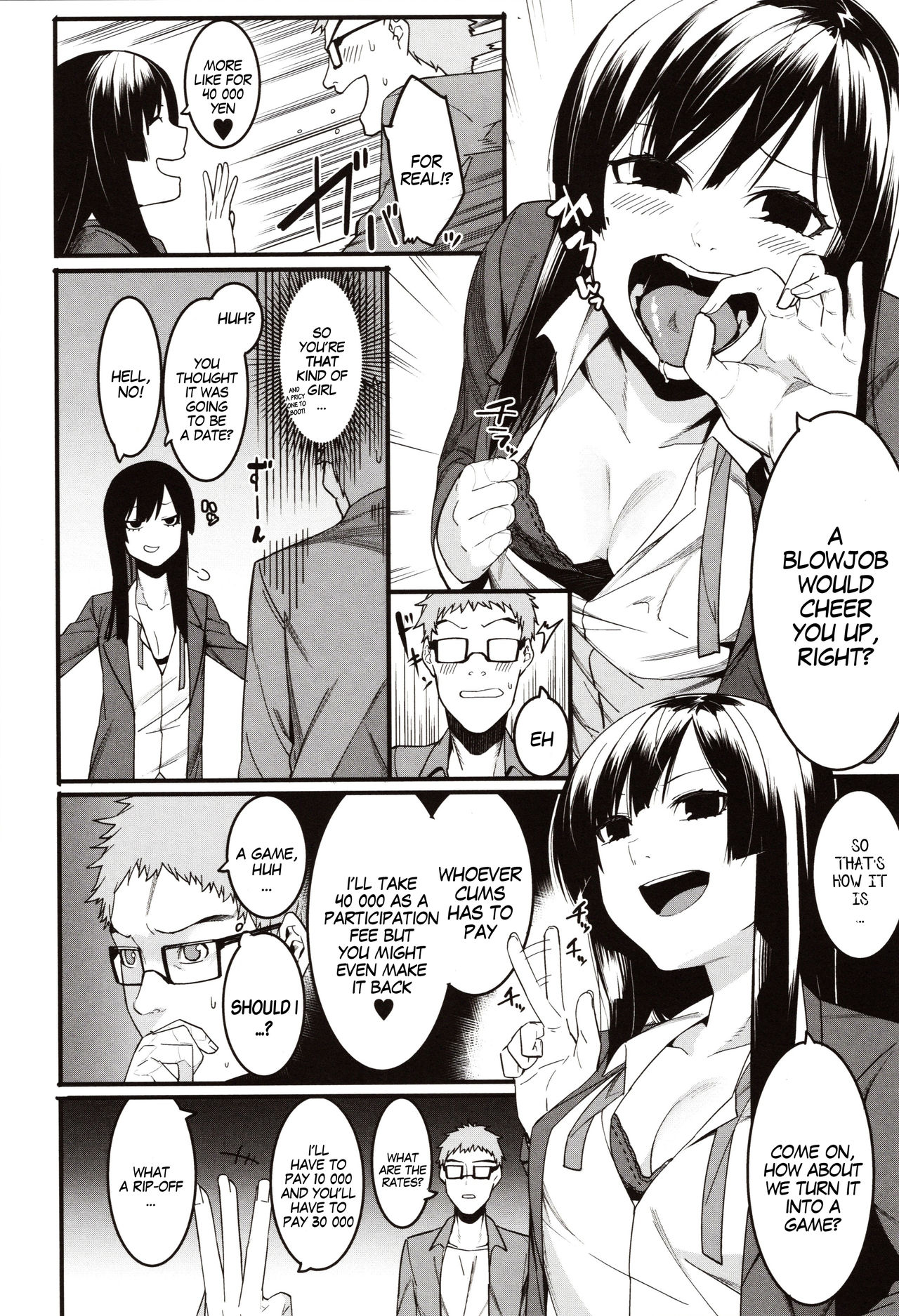 Mizuha ni Oshioki! | Punishment for Mizuha! page 9 full