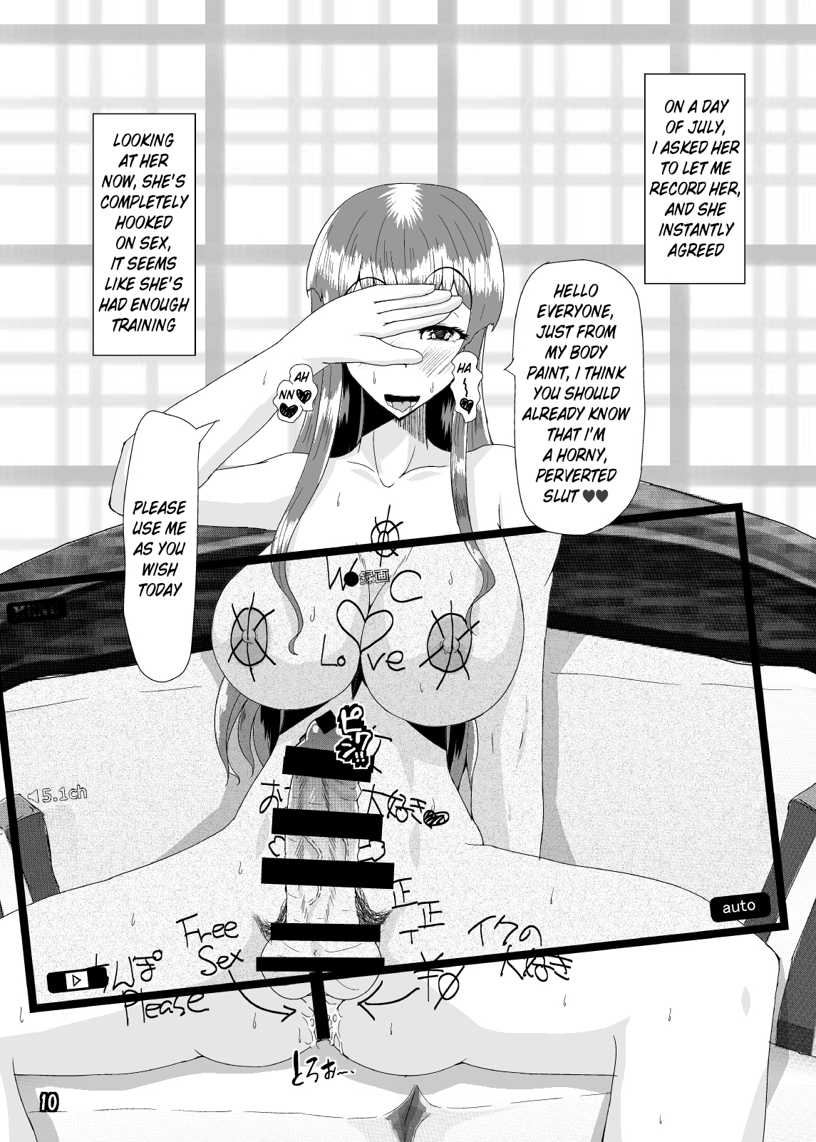 Metamorphosis | 八个月的蜕变 page 7 full