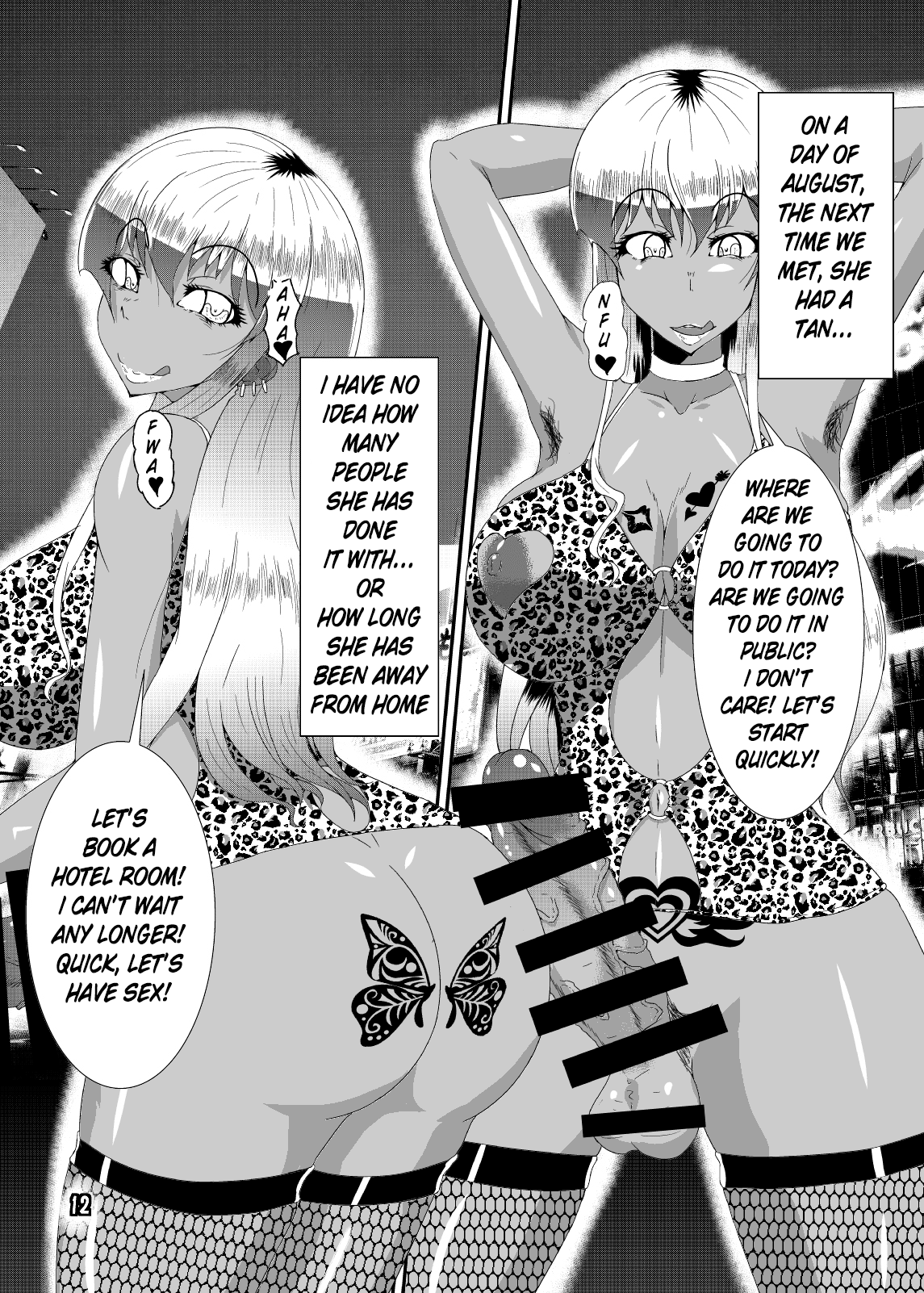 Metamorphosis | 八个月的蜕变 page 9 full