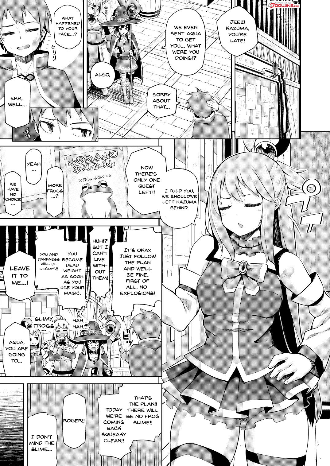 Damegami Nurunuru | This Useless Goddess Is All Slippery page 4 full