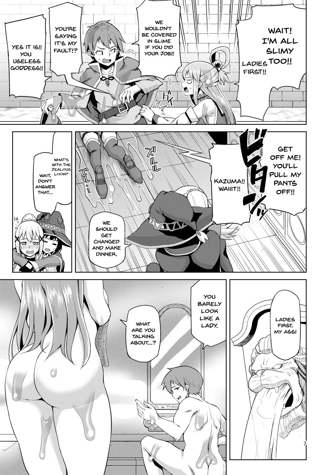 Damegami Nurunuru | This Useless Goddess Is All Slippery page 6 full