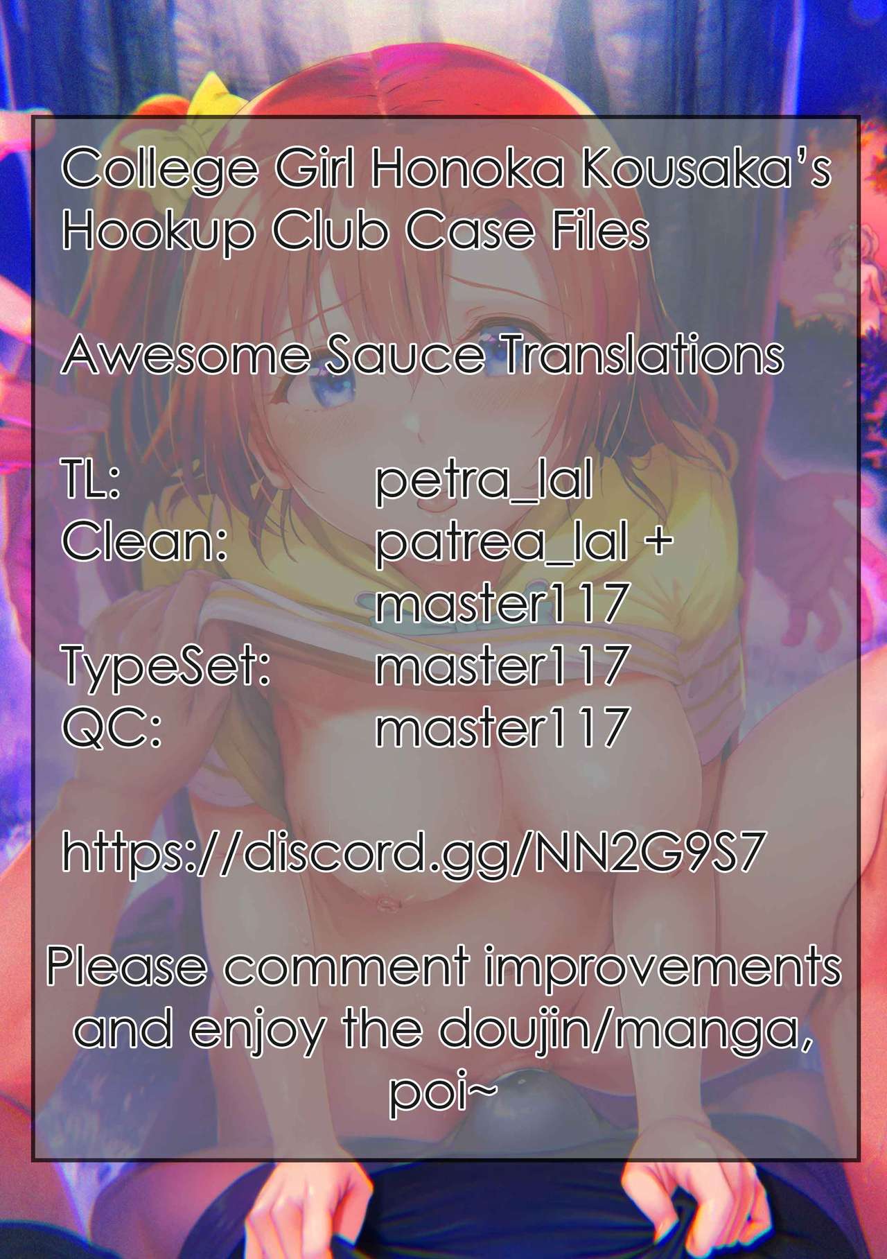 Joshidaisei Kosaka Honoka no YariCir Jikenbo | College Girl Honoka Kousaka’s Hookup Club Case Files page 2 full