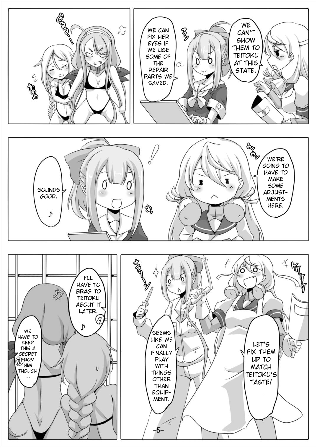 Kai Shiratsuyu-gata no Shitsukekata | How To Discipline The Shiratsuyu Class page 6 full