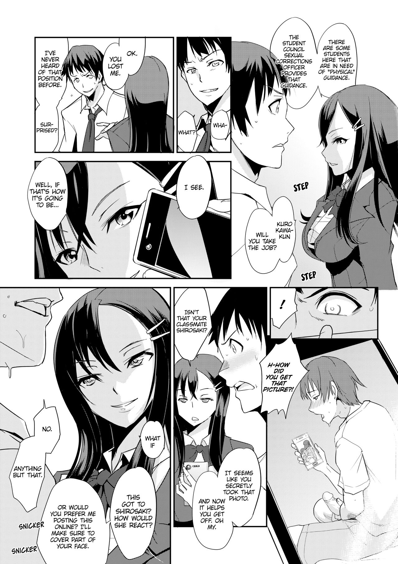 Zettai fukujuu! Hatsujō JK kousei puroguramu 1-shou： Ochikobore no JK o hame choukyou 1 | Sexual Correction Officer Ch.1： Rebellious School Girl Rehab! 1 page 6 full