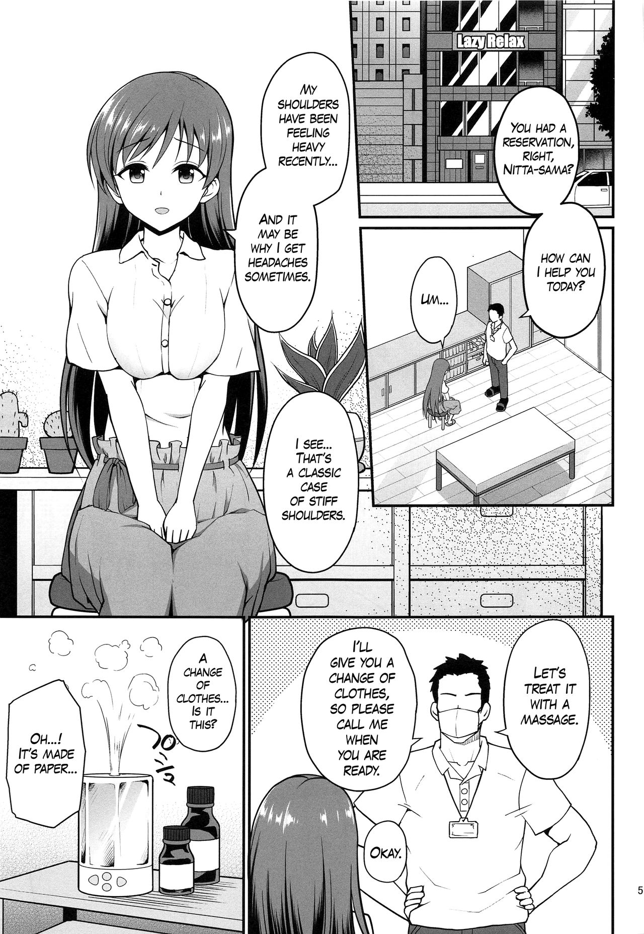 Suimin Esthe - case01 Minami Nitta page 4 full