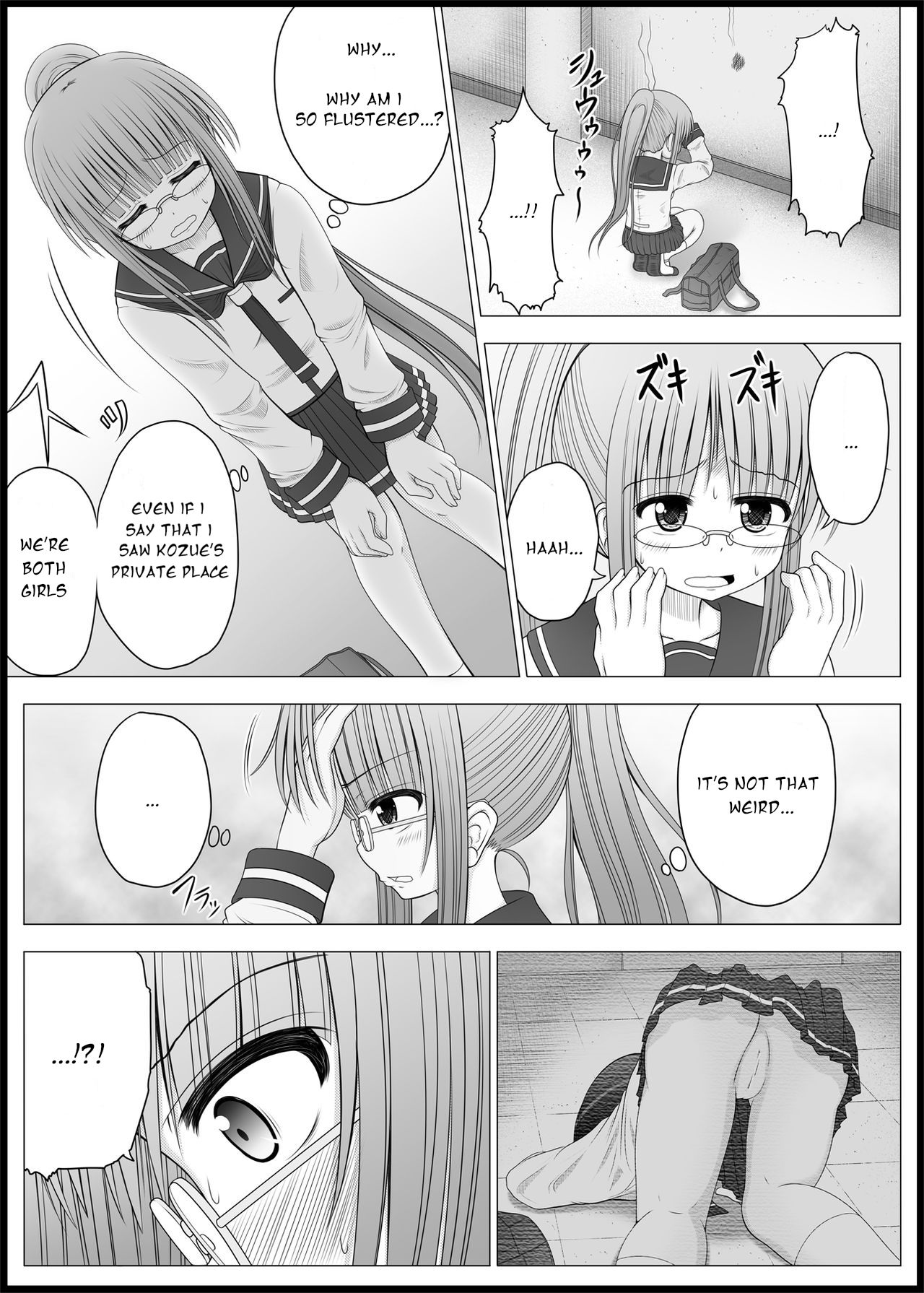 Onayuri Ch. 3 page 5 full