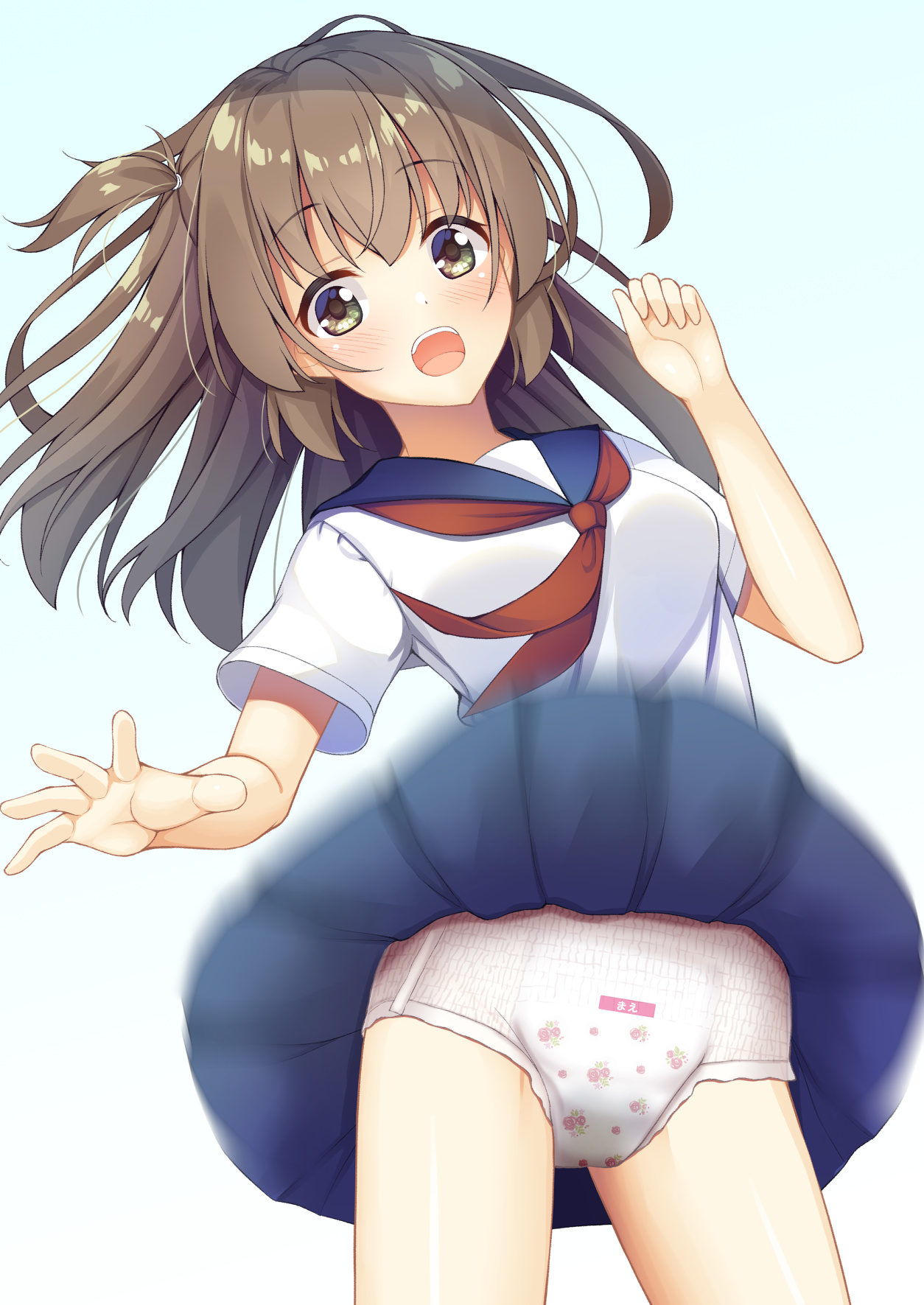 Omutsu Shoujo-tachi page 4 full