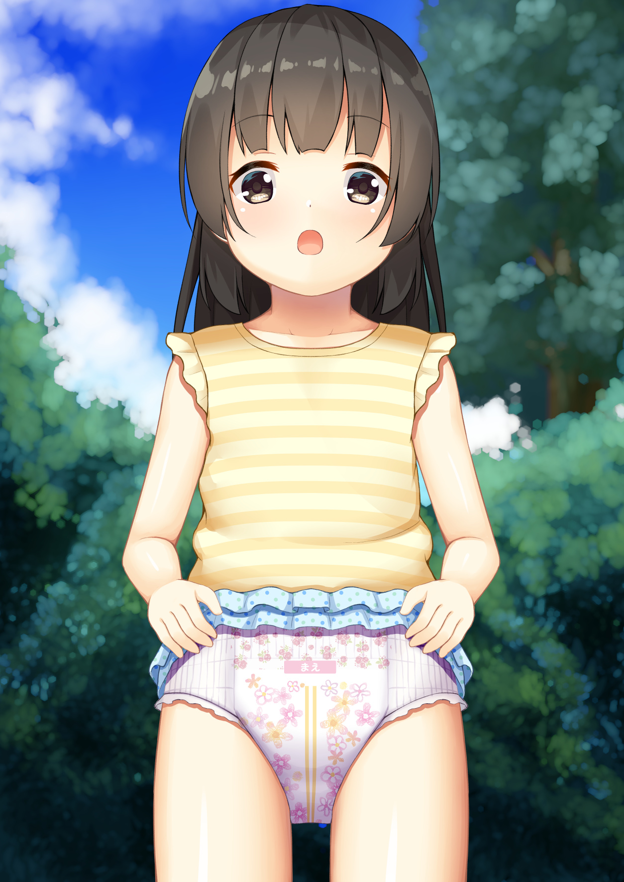 Omutsu Shoujo-tachi page 9 full