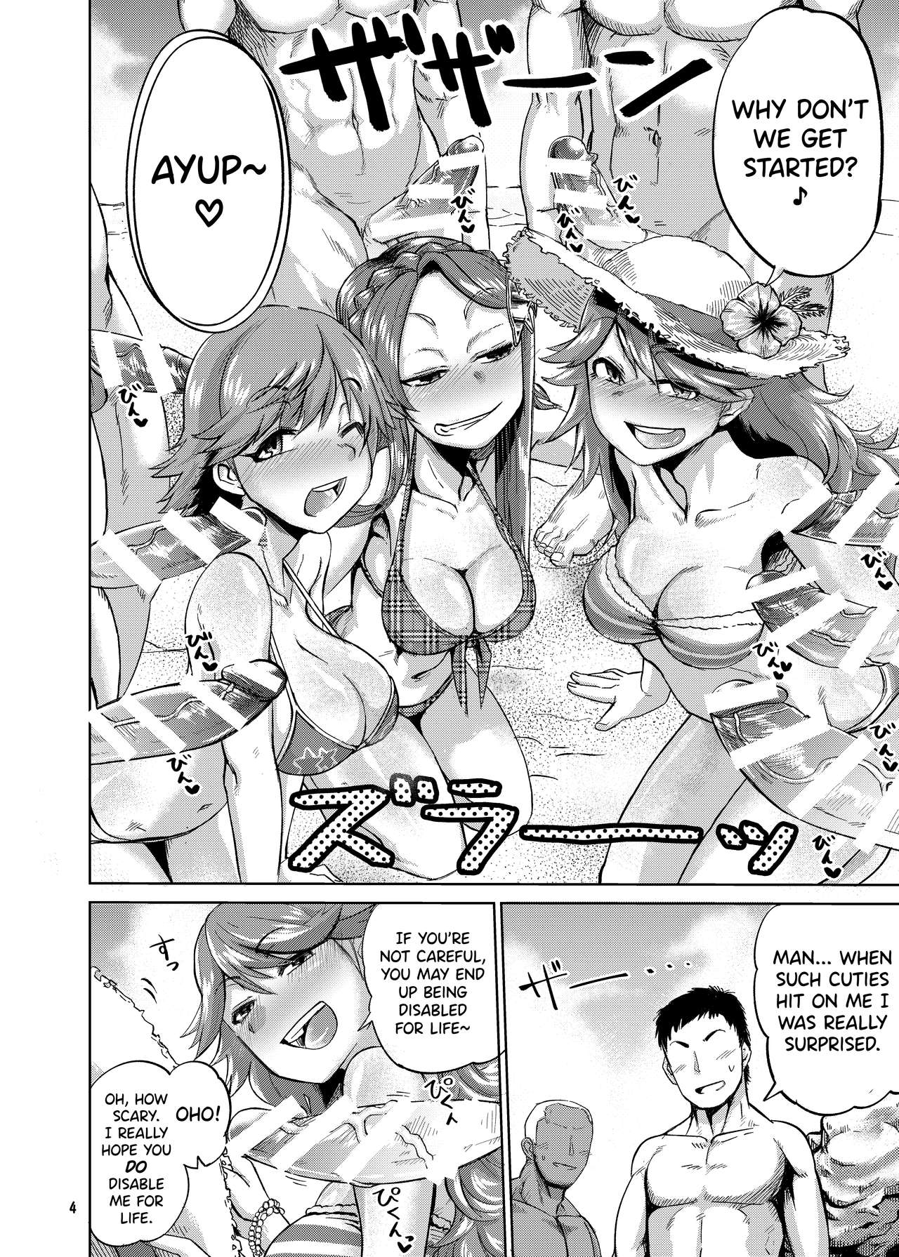 Enchant Fire page 4 full