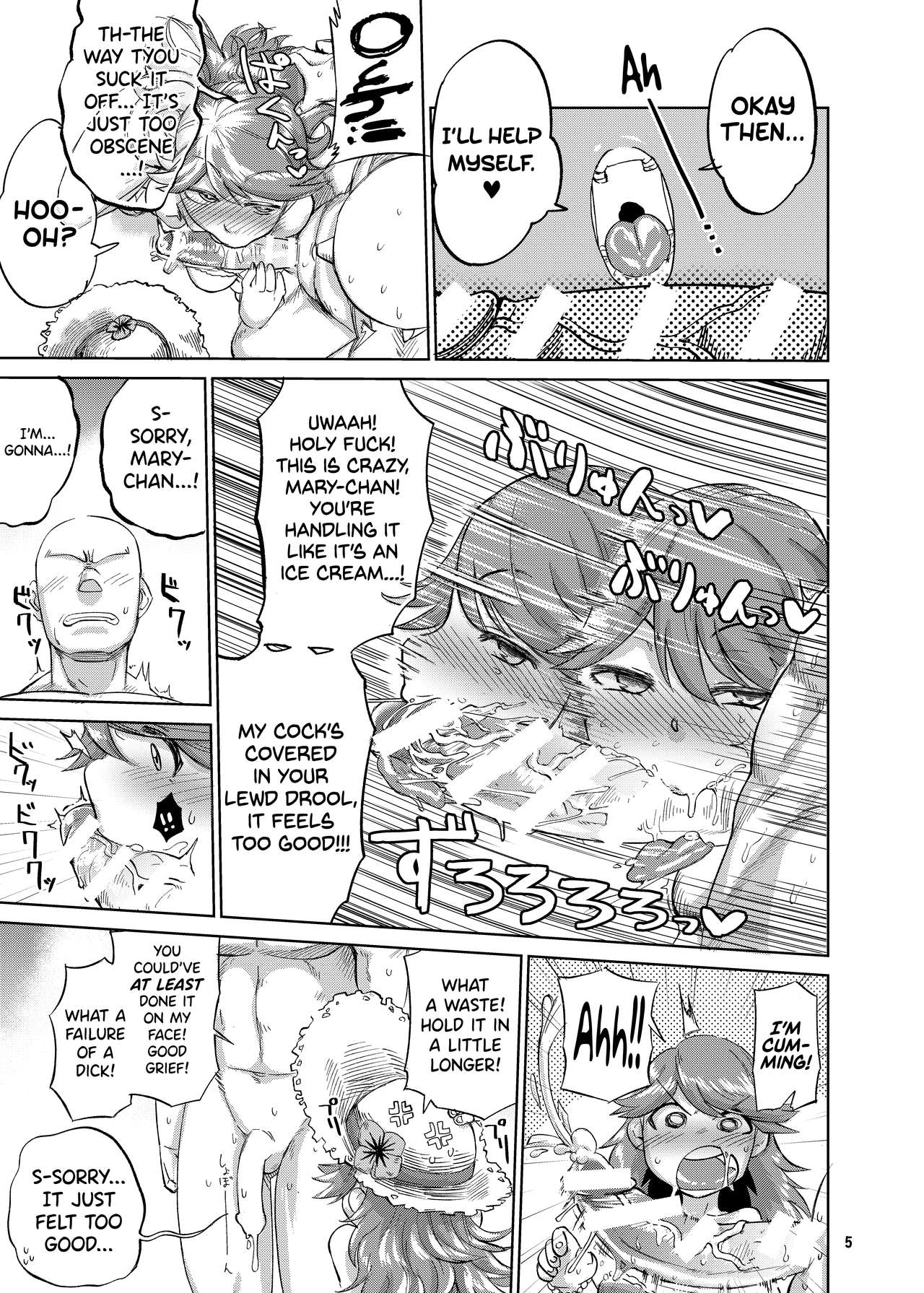 Enchant Fire page 5 full