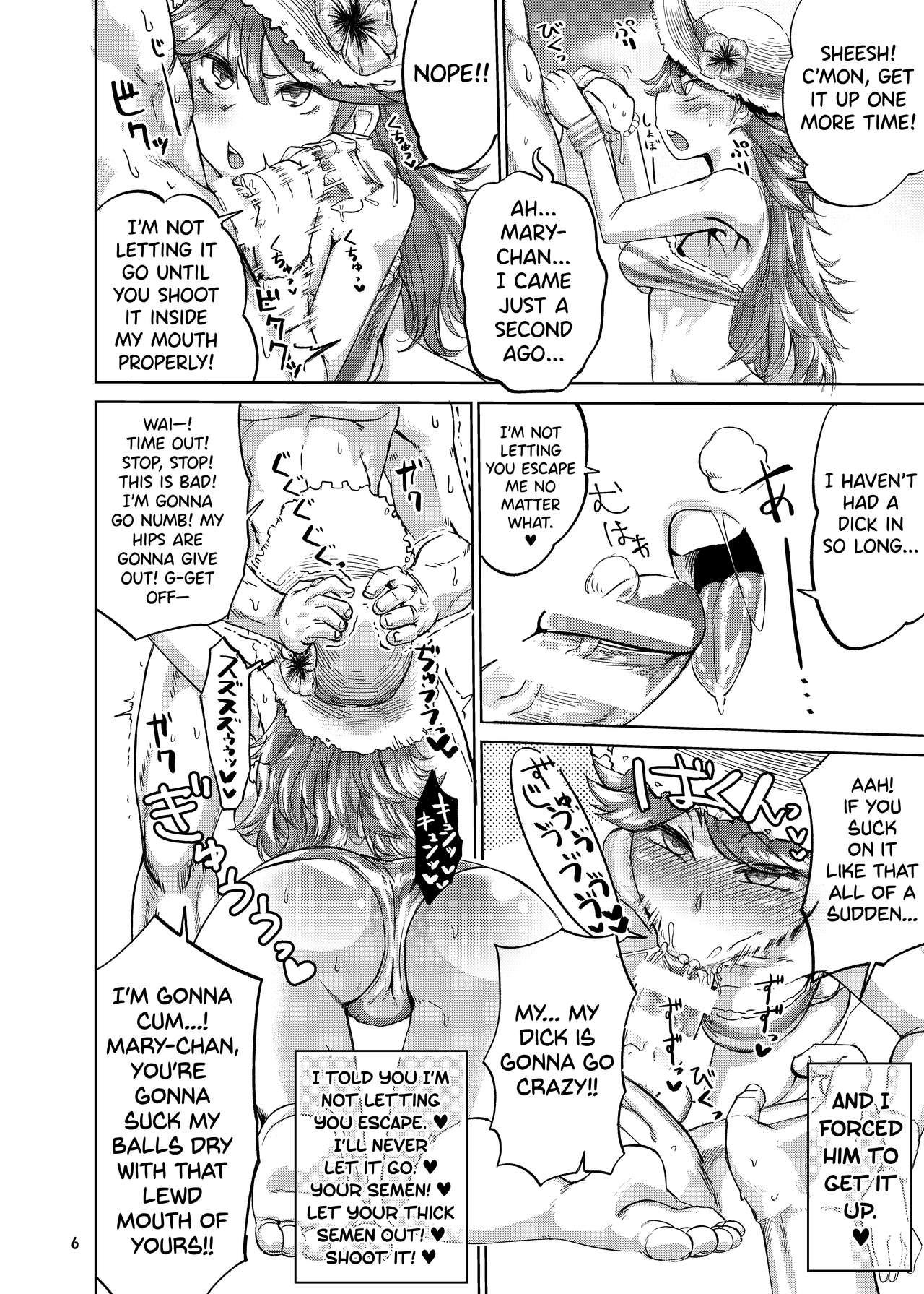 Enchant Fire page 6 full