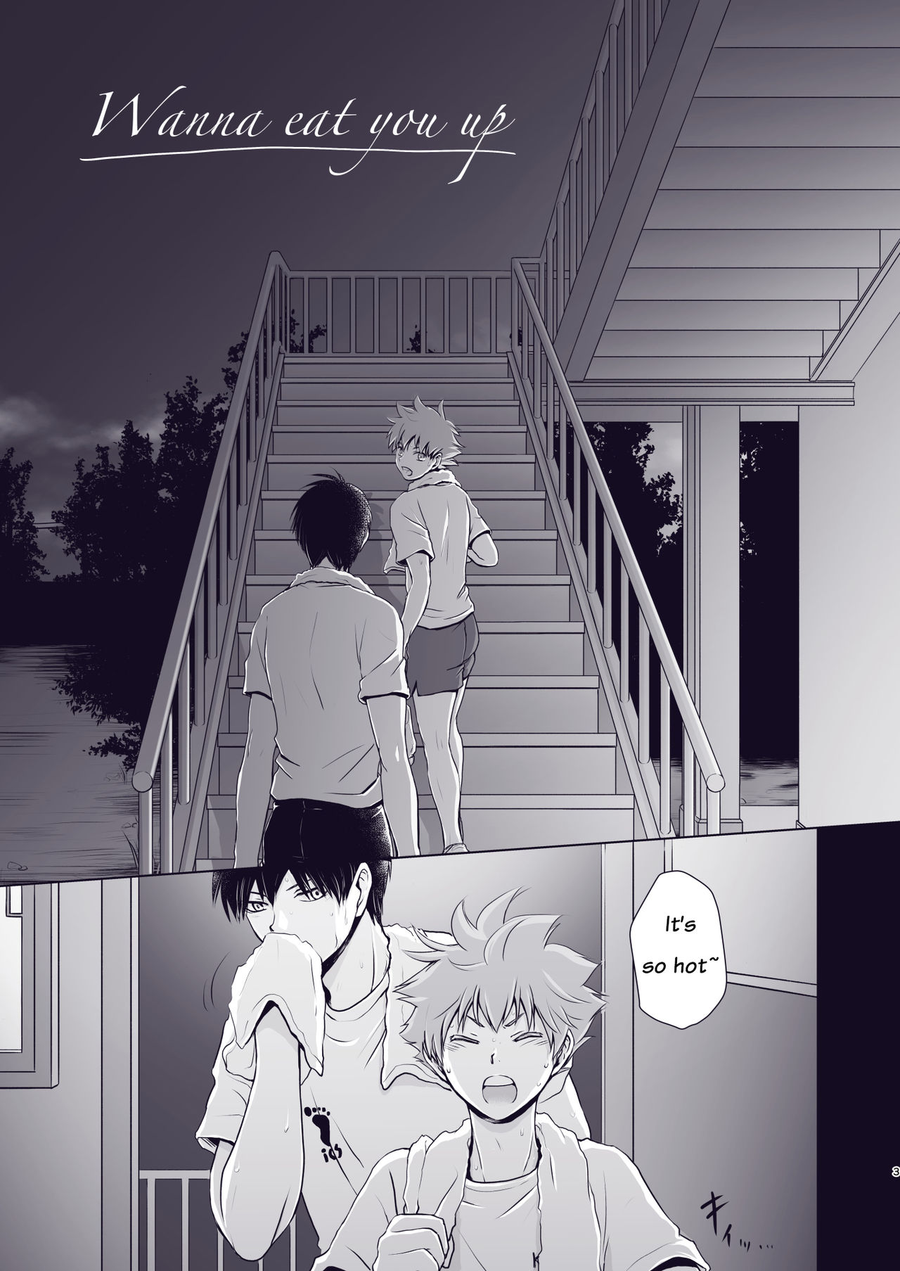 Wanna eat you up page 2 full