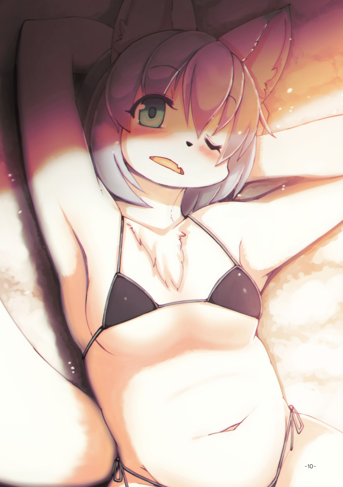 Mesukai Illust Matometa Hon page 8 full