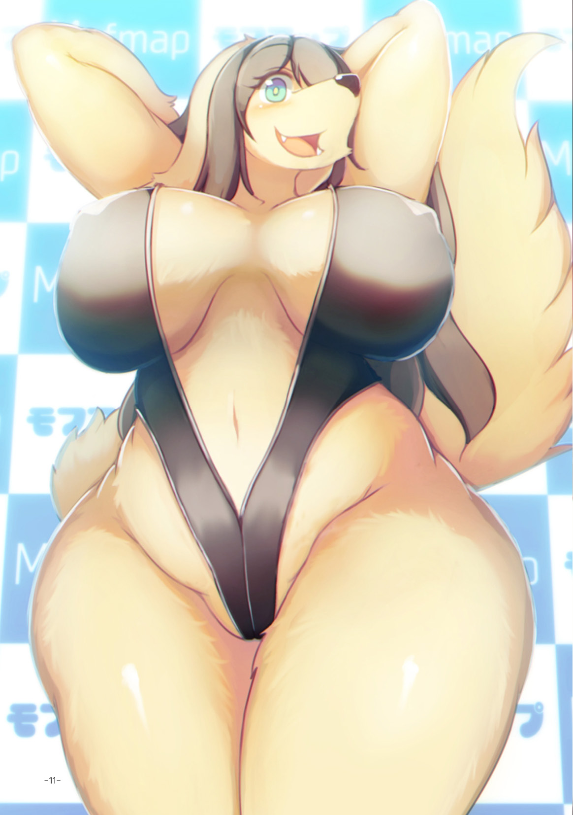 Mesukai Illust Matometa Hon page 9 full