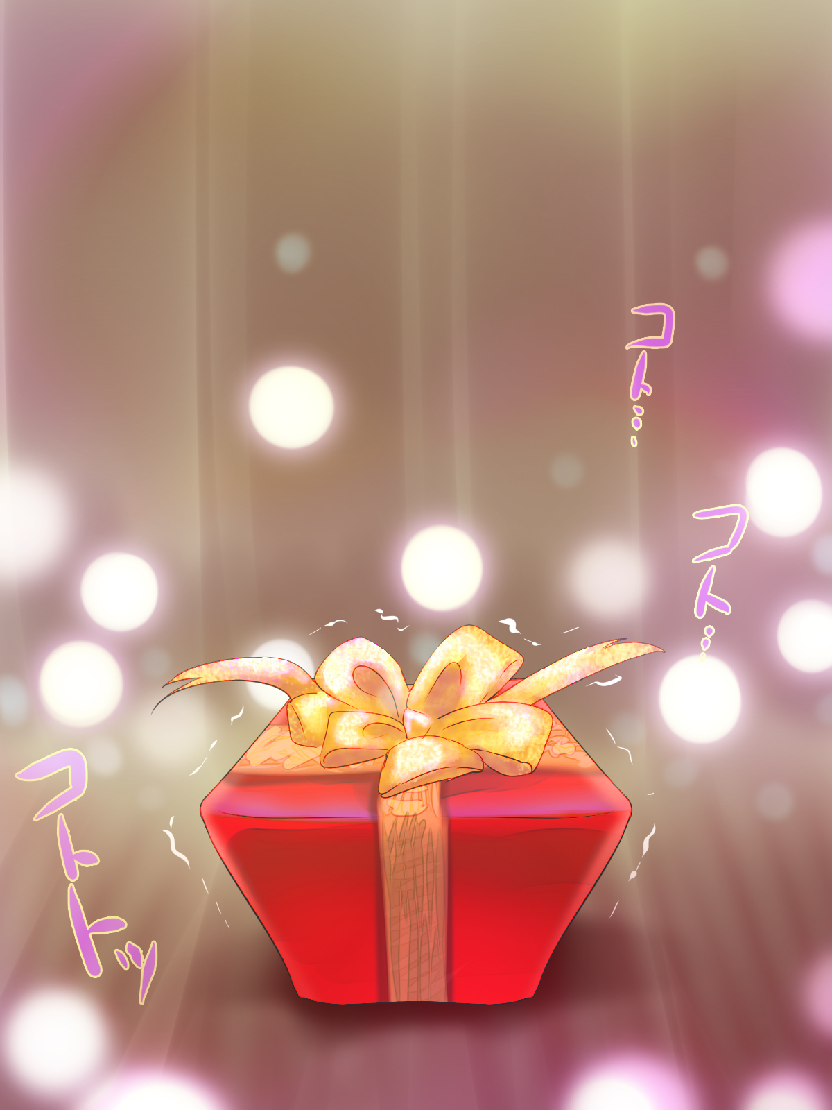 merō kurisumasu ~ merōkurisumasu ~ page 2 full