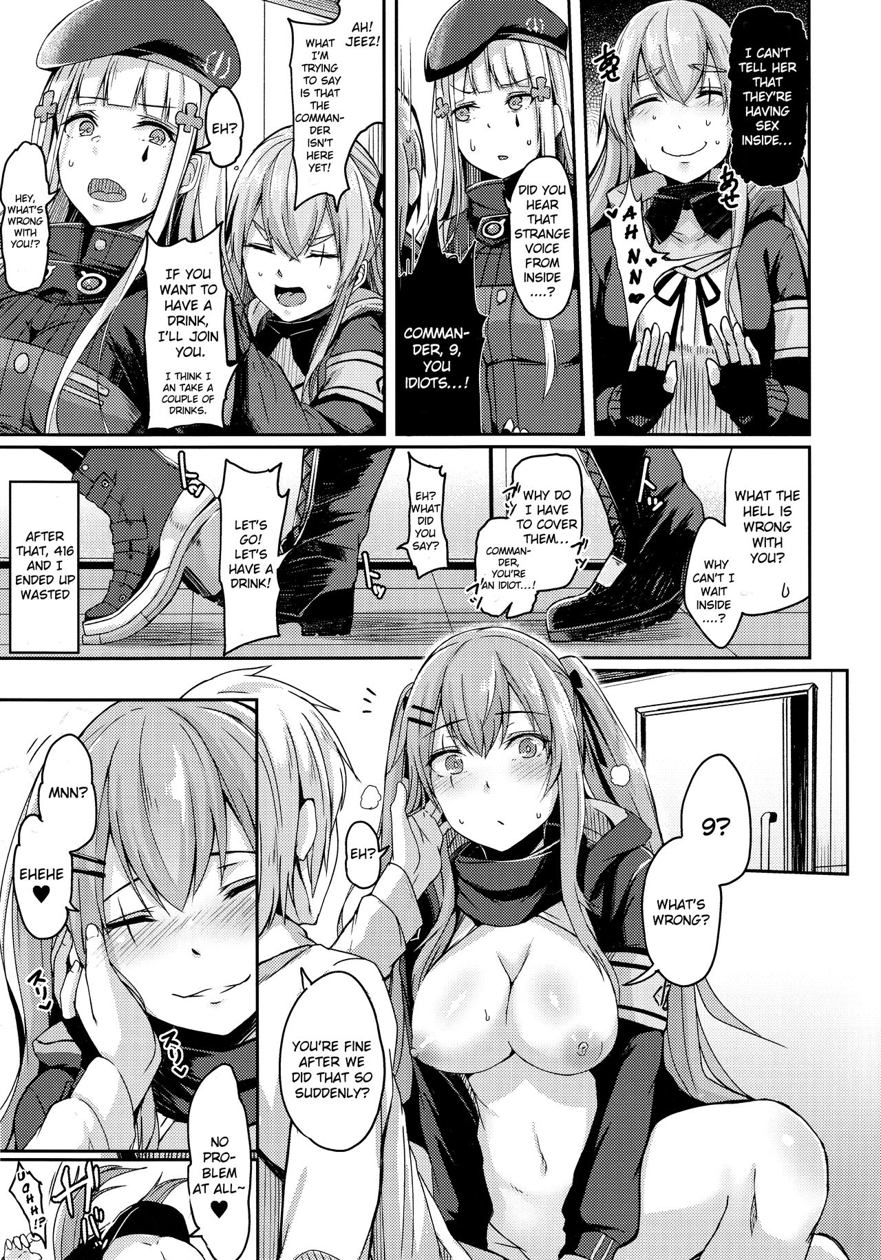 UMP Kazoku Zoku Keikaku page 5 full