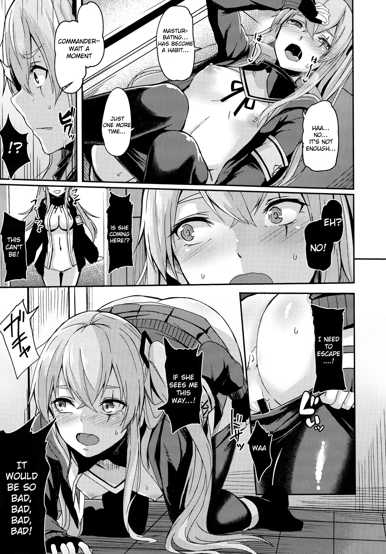 UMP Kazoku Zoku Keikaku page 7 full