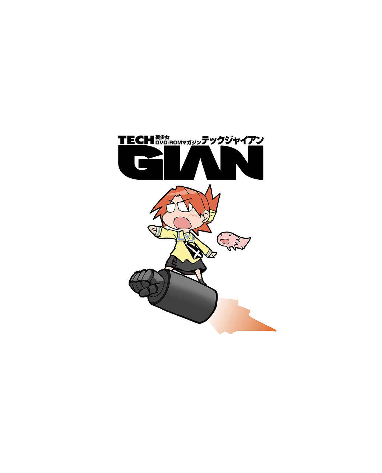 TECH GIAN 2020-07 page 4 full