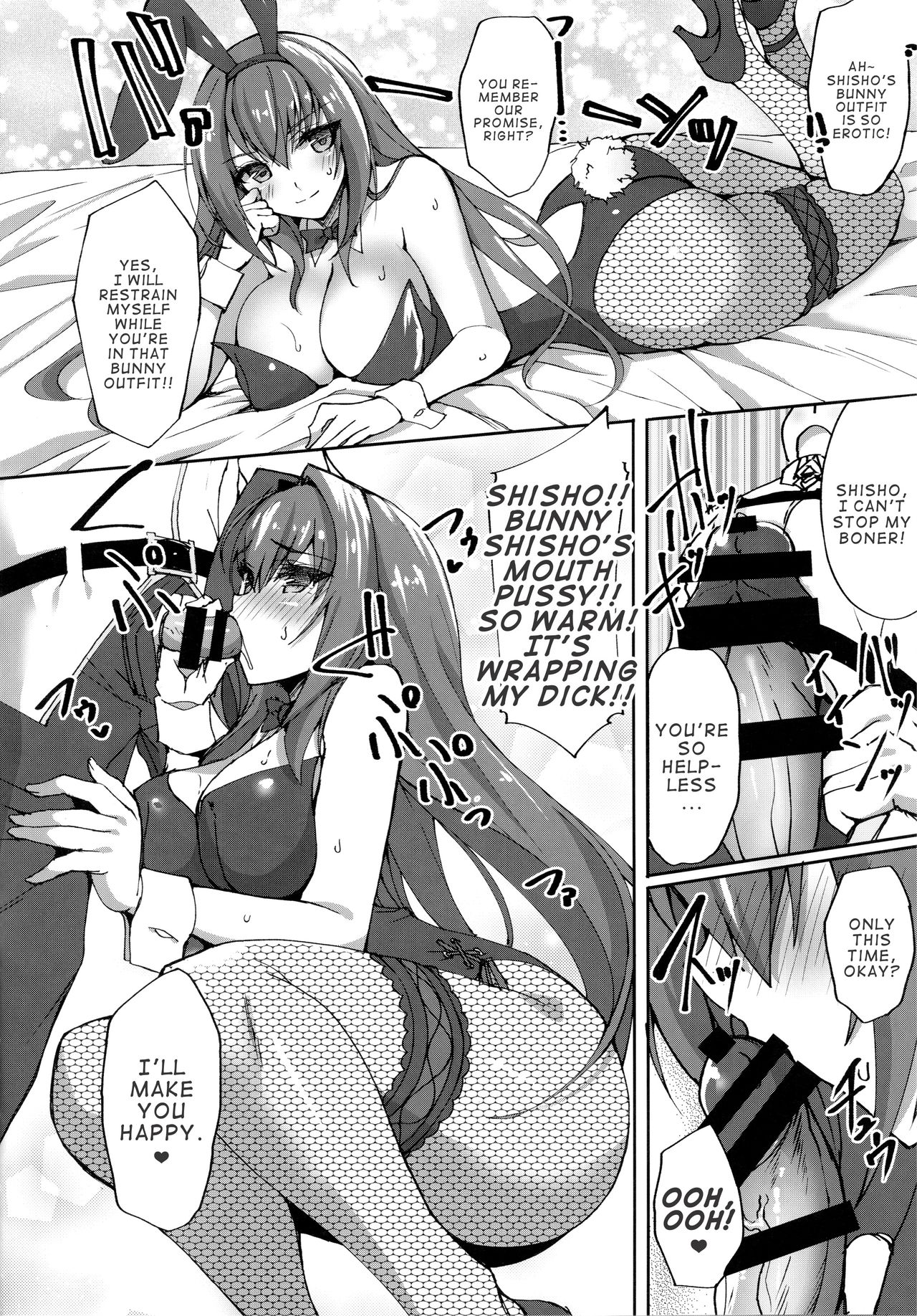 Jibun ni Marude Kyoumi ga Nai Shishou ni Cosplay SEX de Onna no Yorokobi o Sashiugatteiku Seikatsu page 5 full