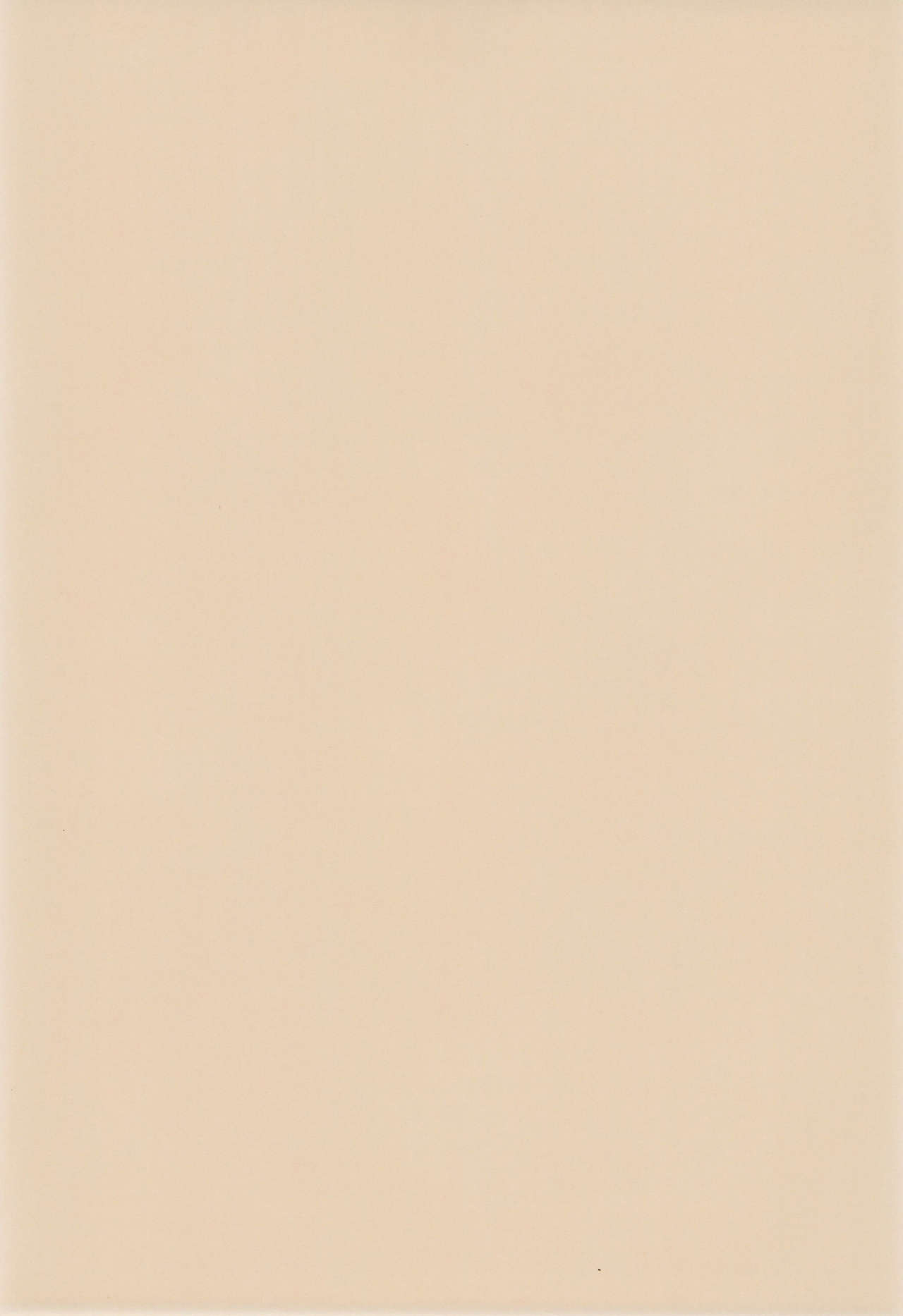 CLUB Neko Maid - Maid Nyar 3 page 4 full