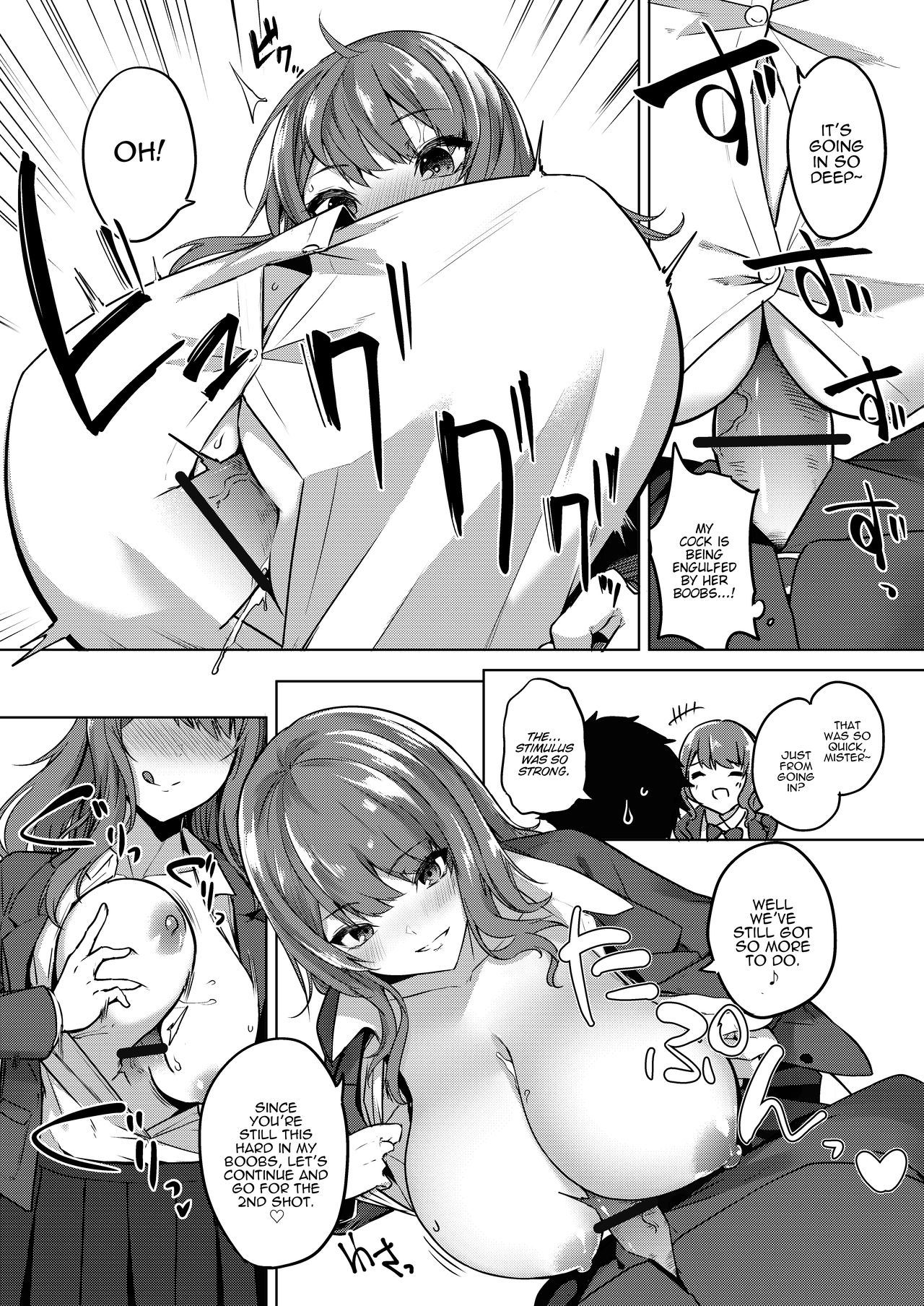 Renzoku Kyousha Challenge page 3 full