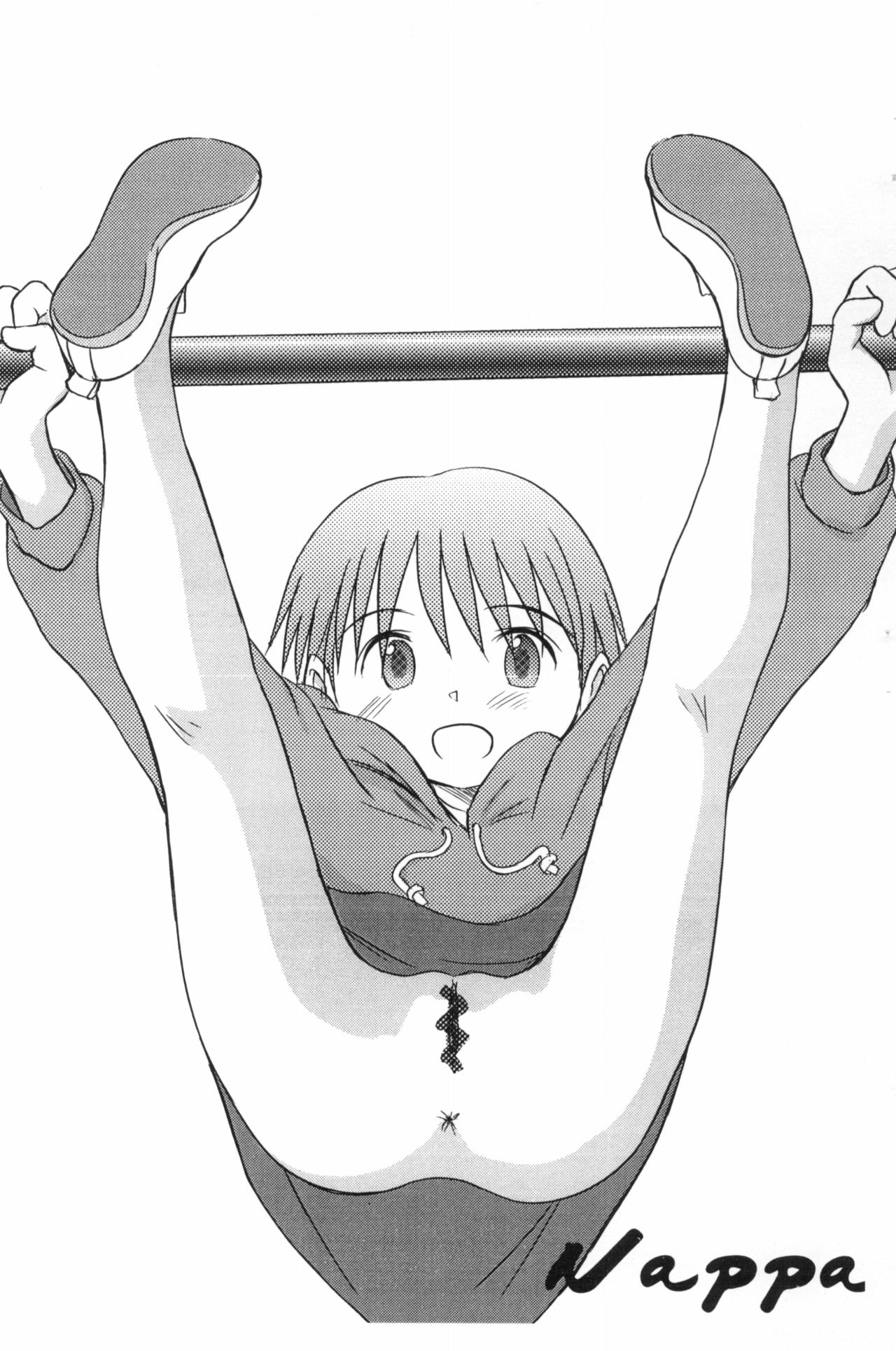 Daikaiten Gonin Musume page 7 full