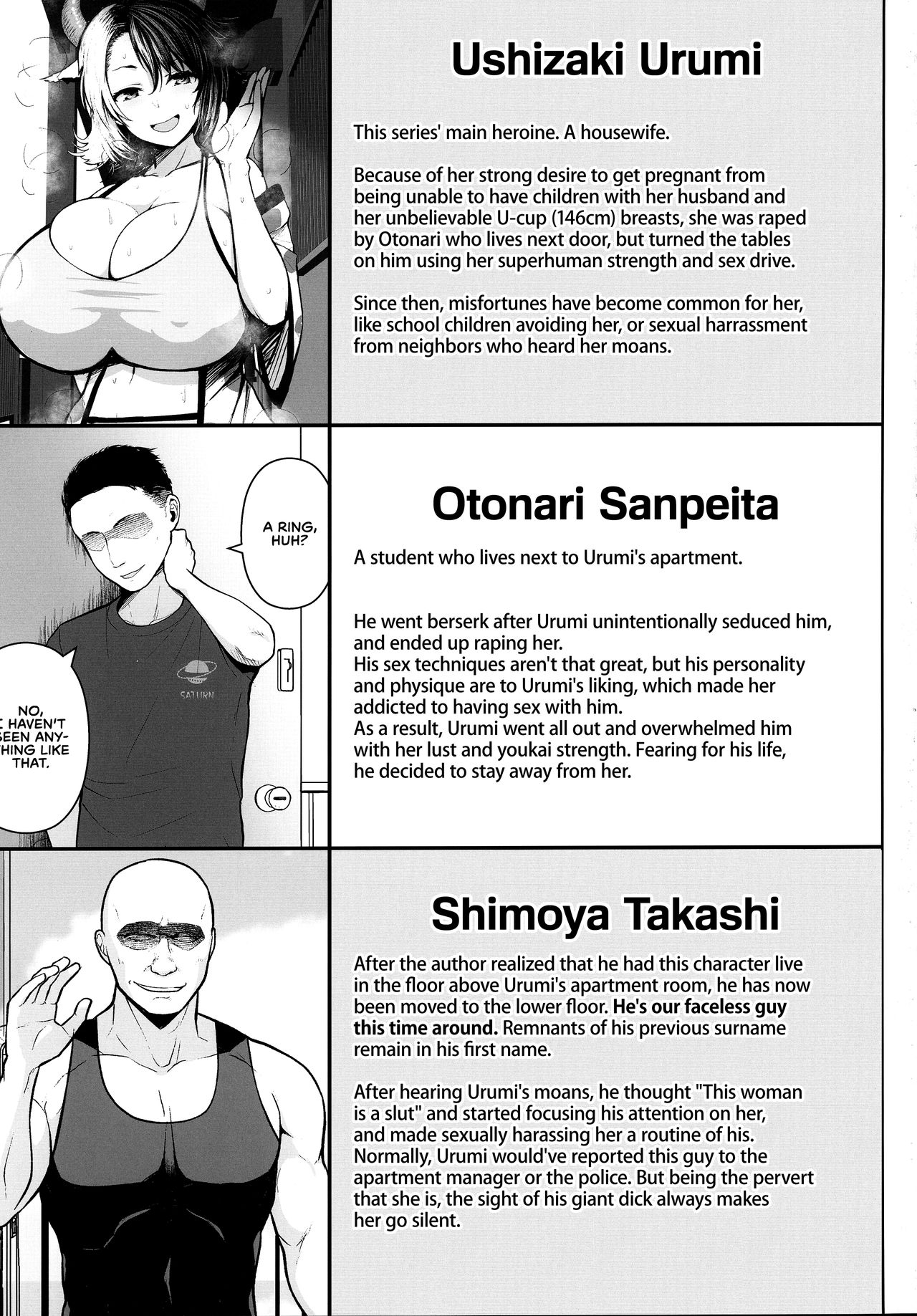 Oku-san no Oppai ga Dekasugiru noga Warui! 3 | It's Your Fault for Having Such Big Boobs, Ma'am! 3 page 3 full