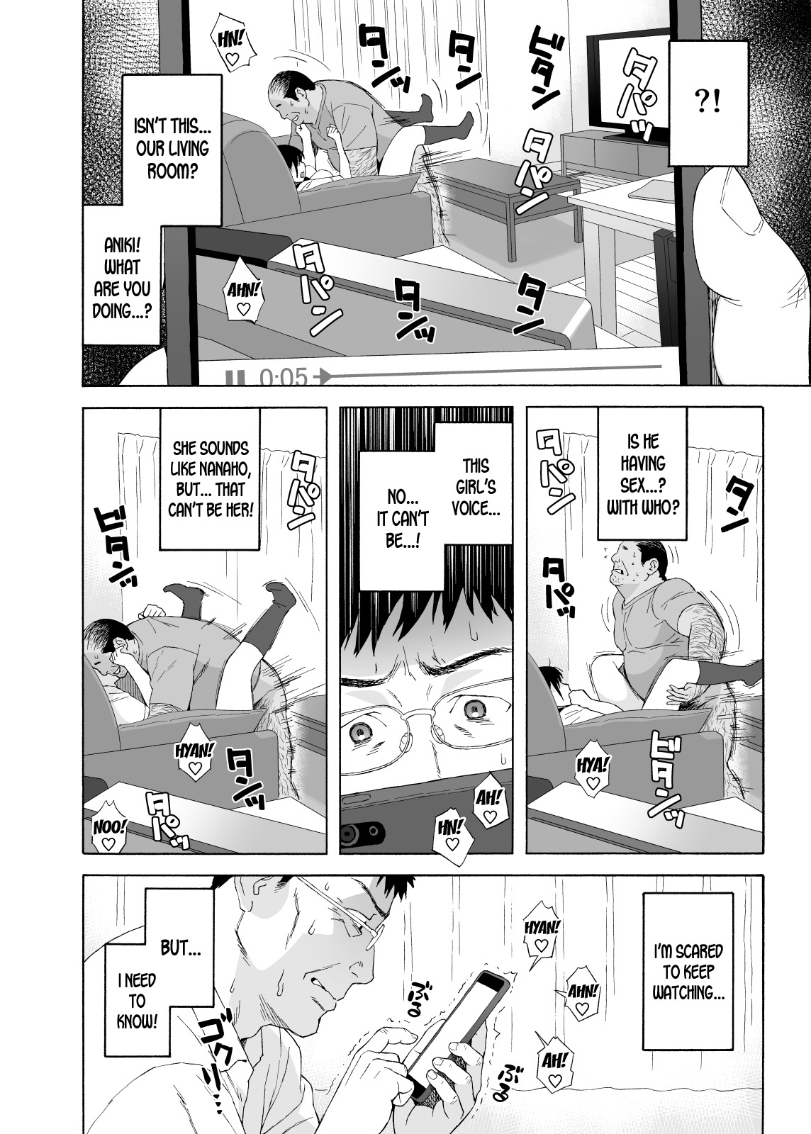 Otouto no Musume 4 -Saishuushou- page 6 full