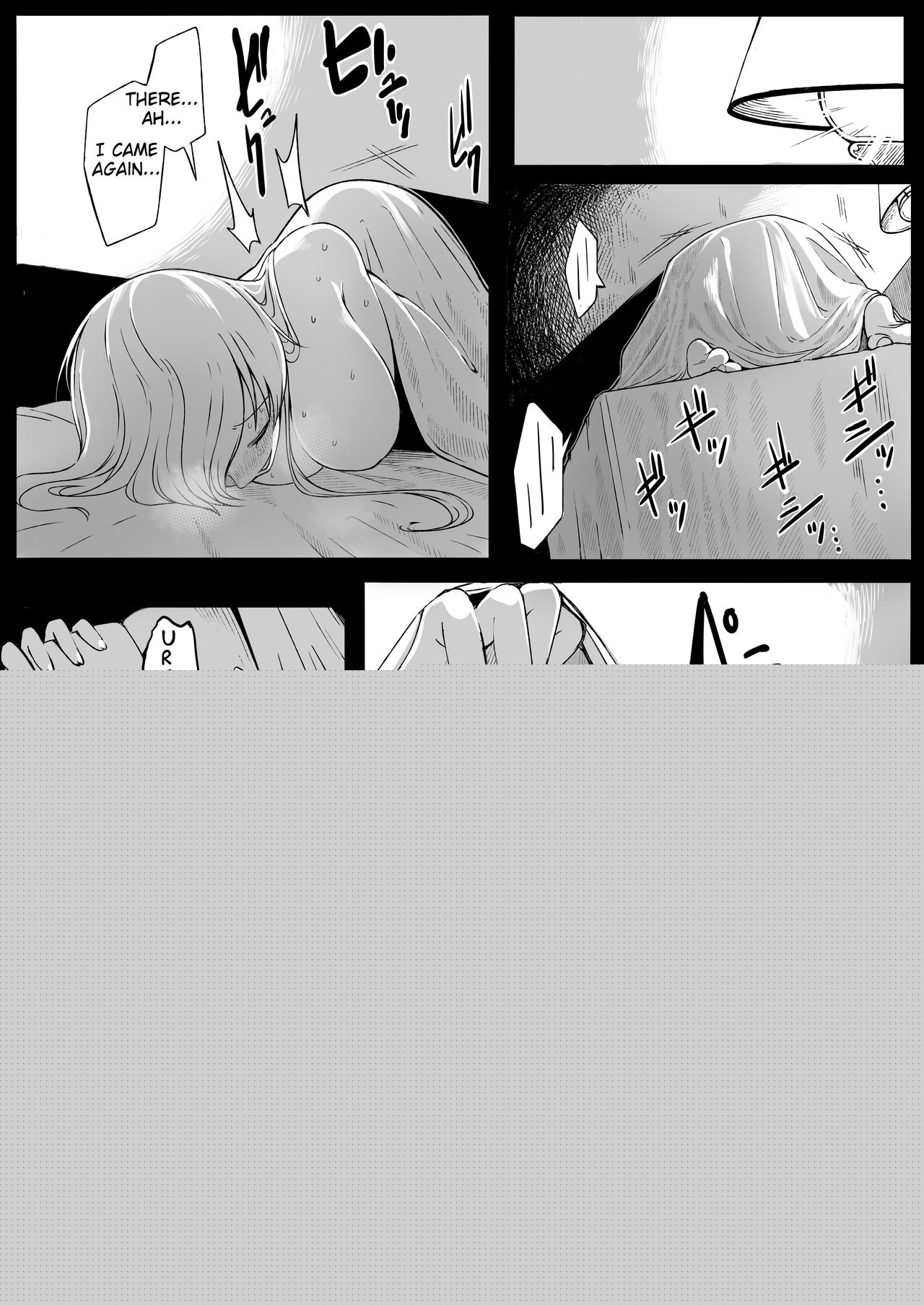 Kusemonora no Jouji | Eccentric's Affair page 1 full