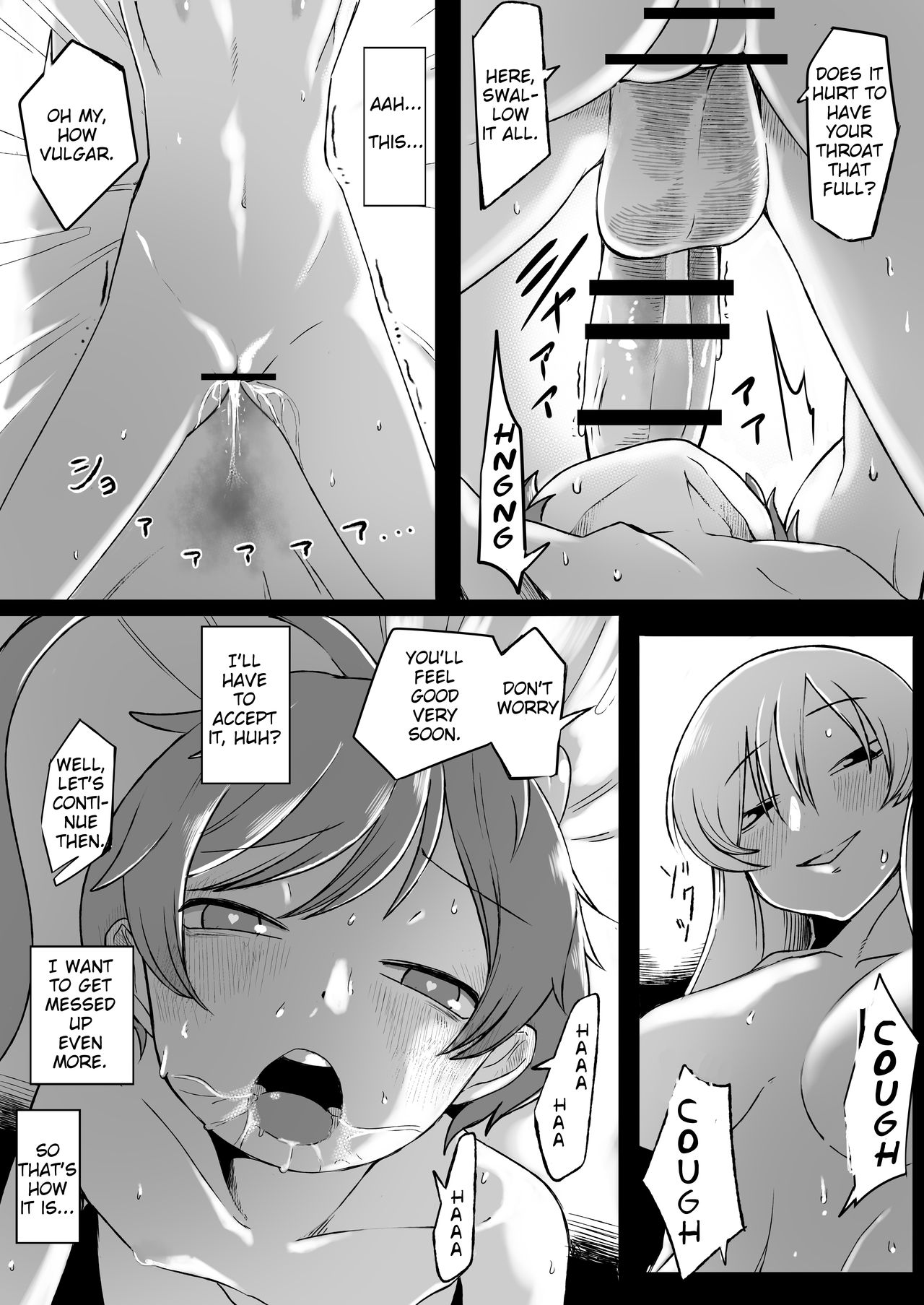 Kusemonora no Jouji | Eccentric's Affair page 4 full