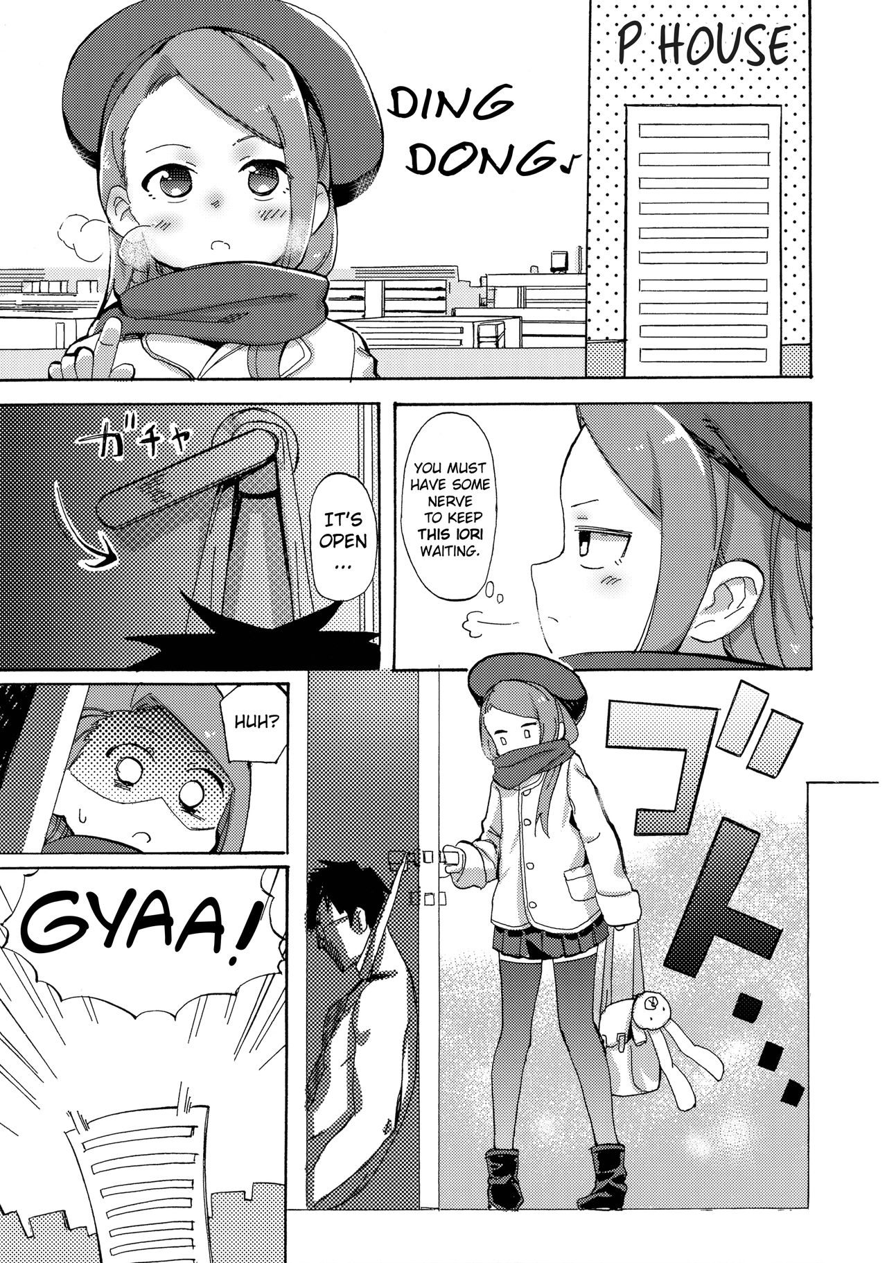 ODEKO BLUE BIRD III page 2 full