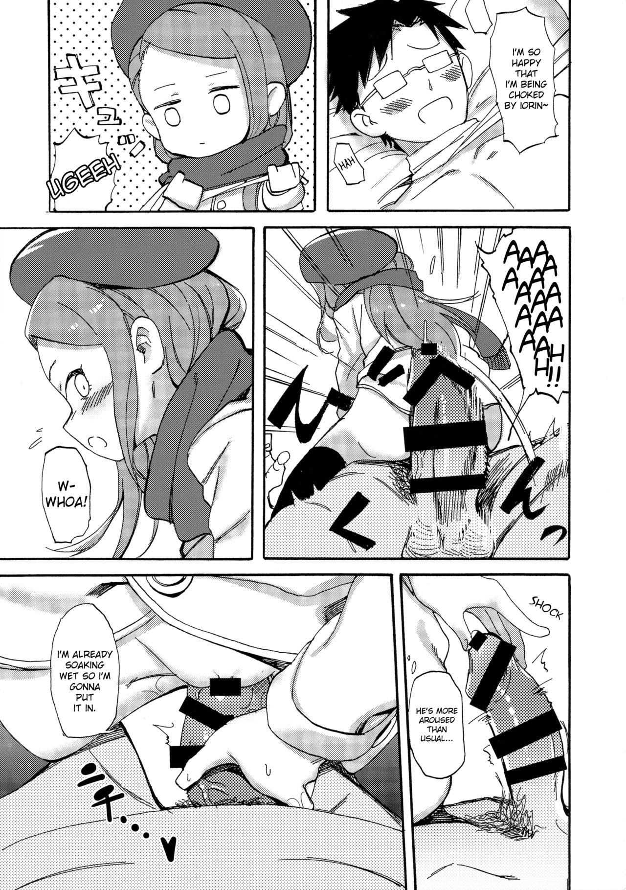 ODEKO BLUE BIRD III page 6 full