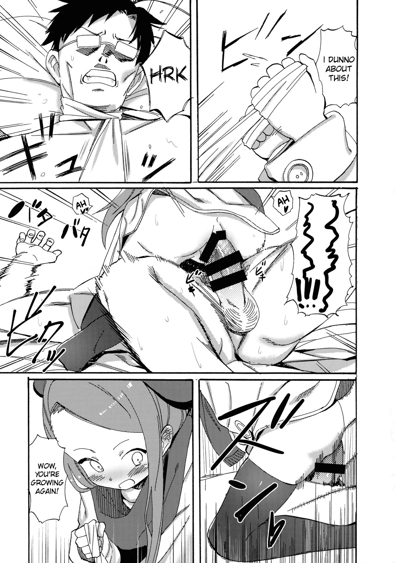 ODEKO BLUE BIRD III page 8 full