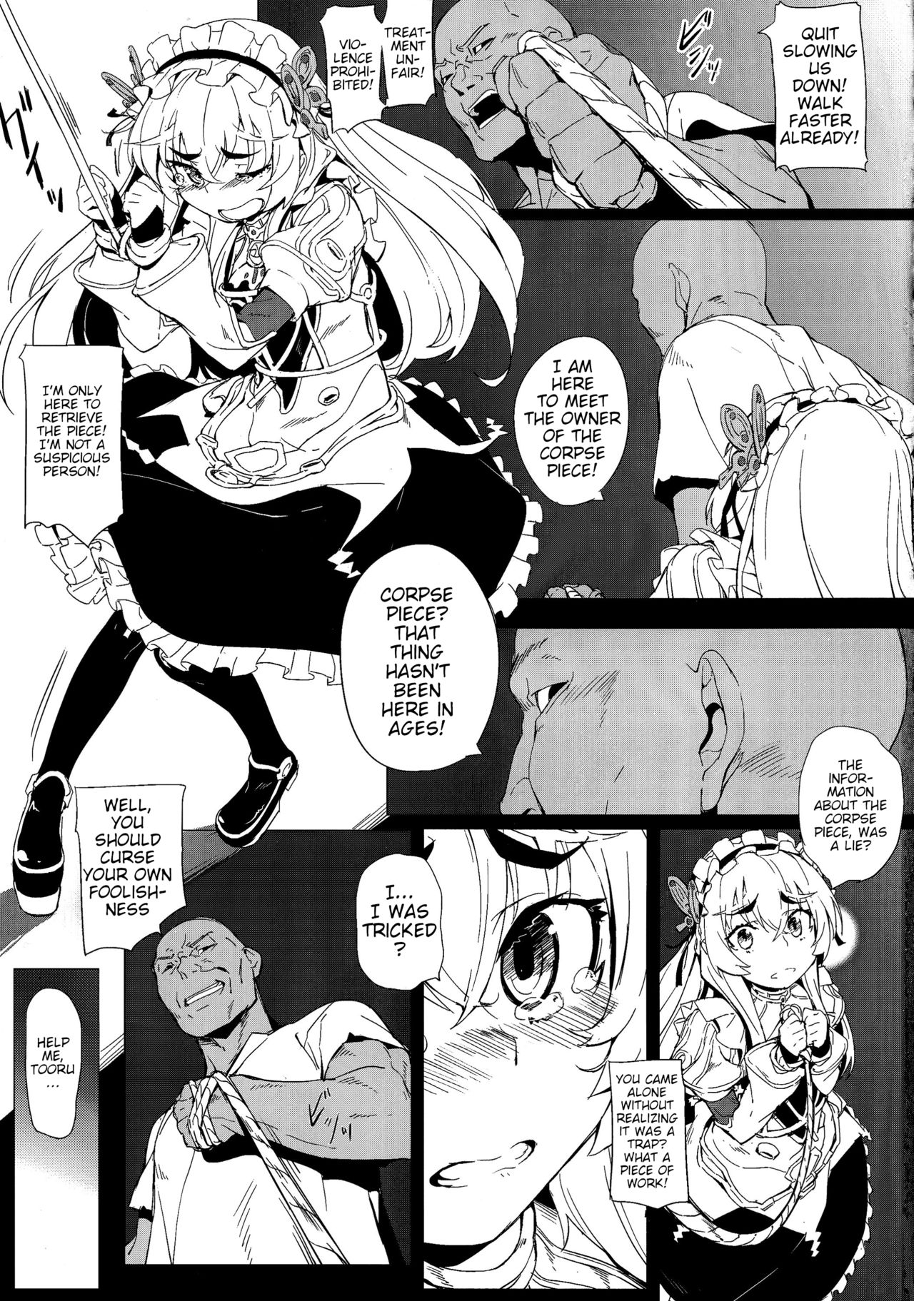 Torikohime no Chaika page 2 full
