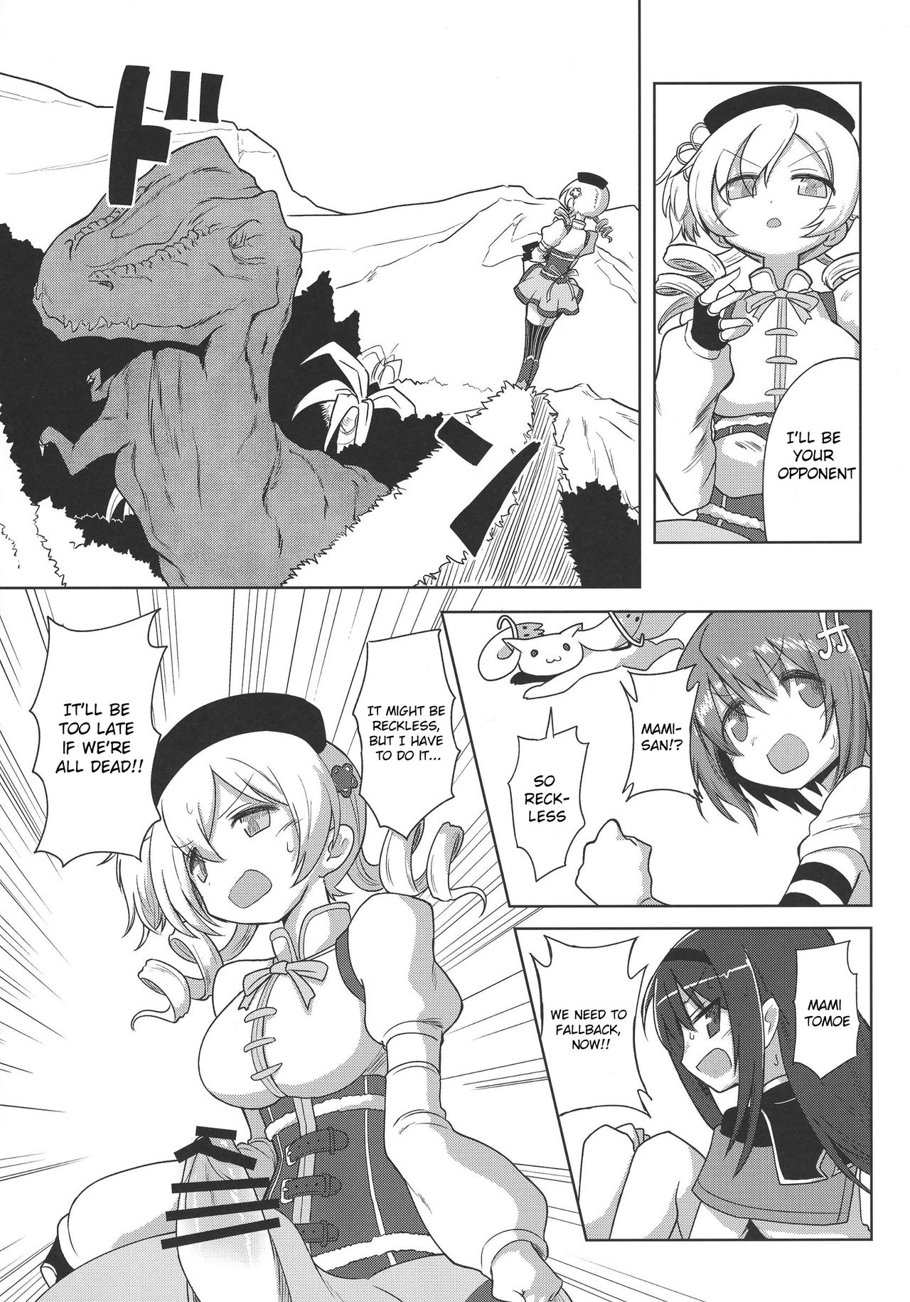 Fellatiosaurus VS Mahou Shoujo Zenpen page 10 full