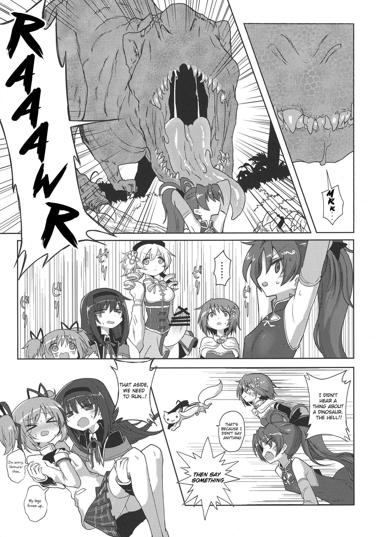 Fellatiosaurus VS Mahou Shoujo Zenpen page 9 full