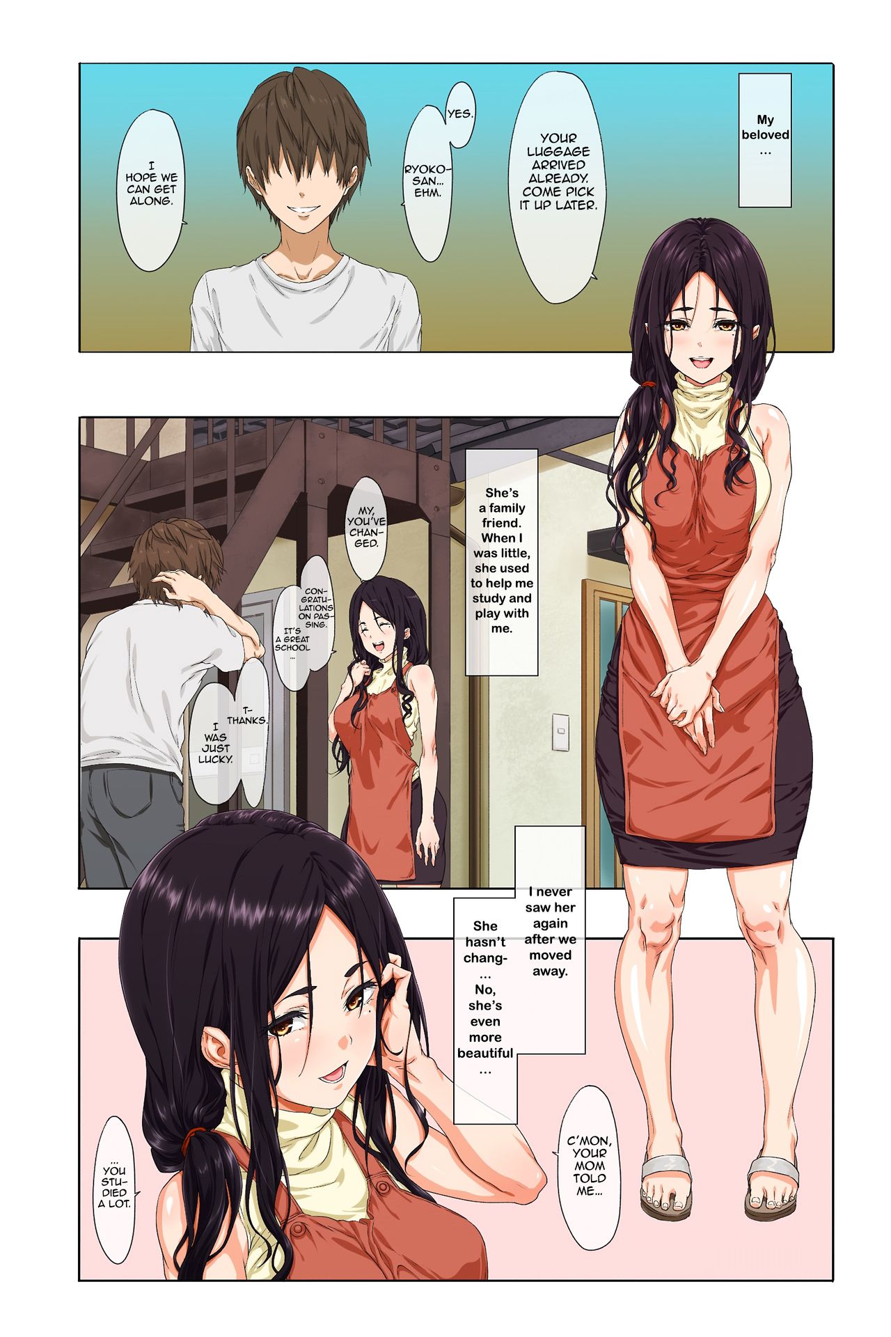 Shinseikatsu -Zenpen- | New Life Style -First part- page 6 full