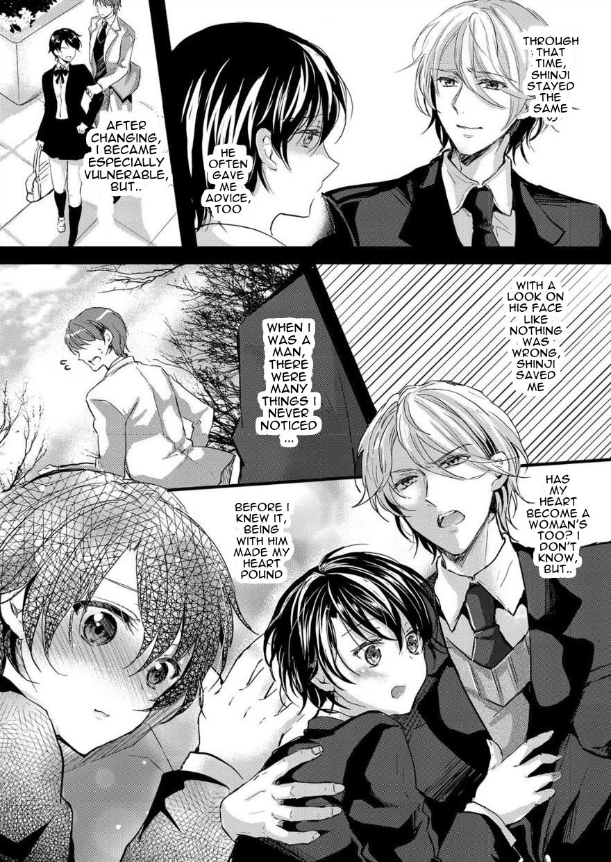 Nyotaika Inkou Housei page 5 full