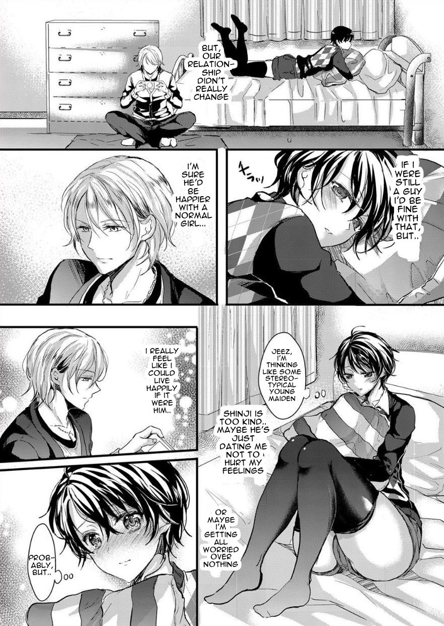 Nyotaika Inkou Housei page 7 full