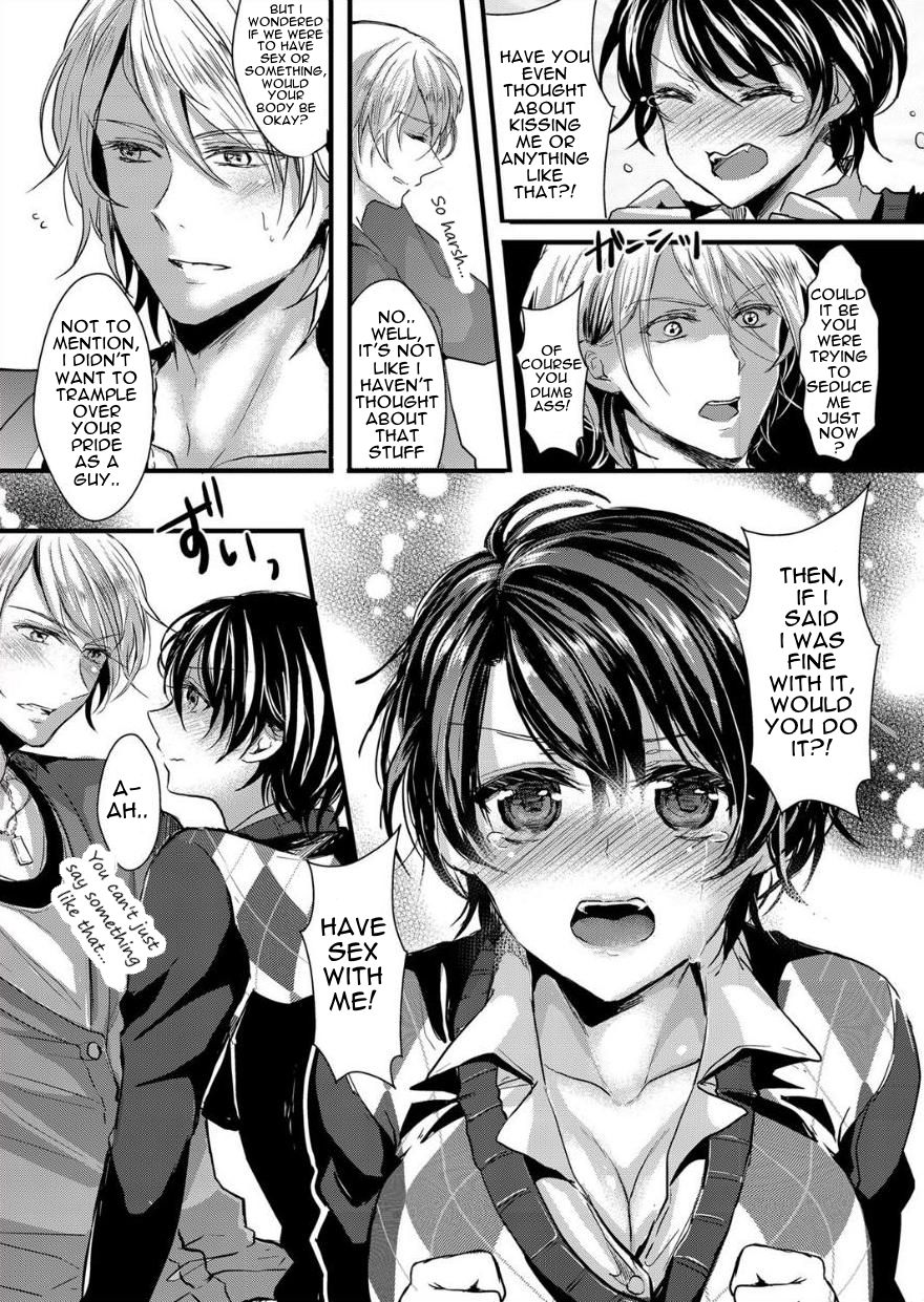 Nyotaika Inkou Housei page 9 full