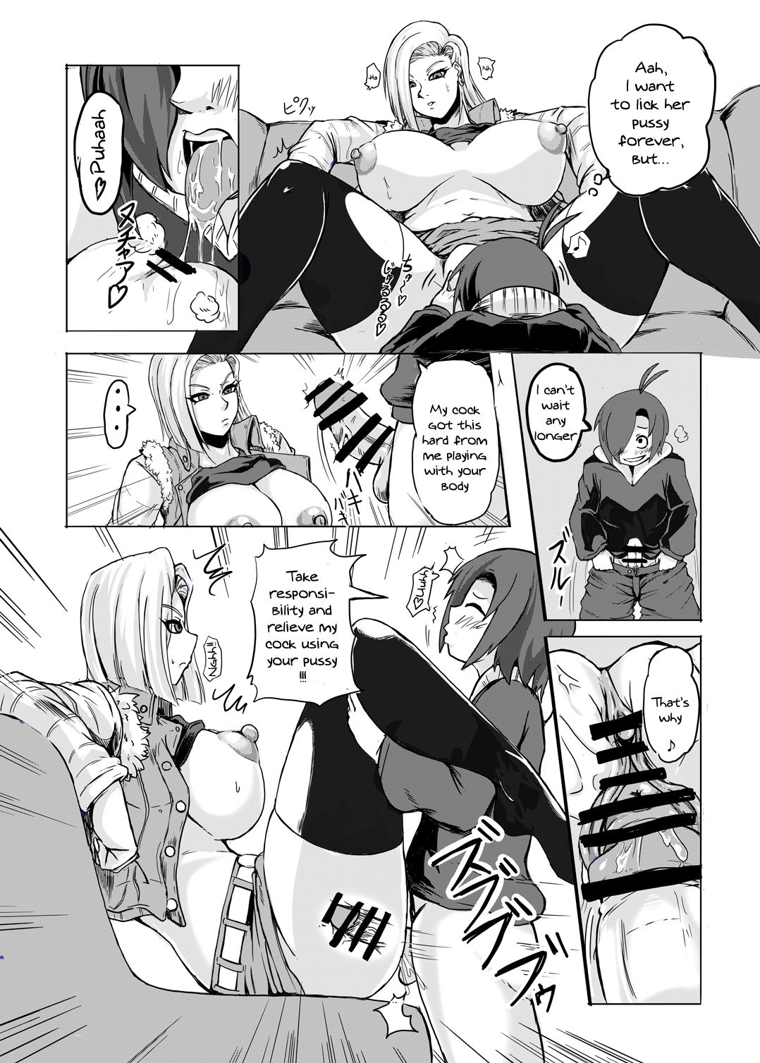 18-gou o Shuuchishin Zero ni Shite Yarimakurimashita | I Set Android 18's Shame To 0 And Fucked Her Over And Over page 9 full