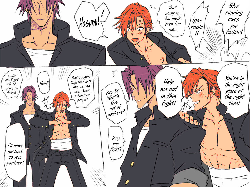 Changed into a Girl, with My Best Friend page 5 full