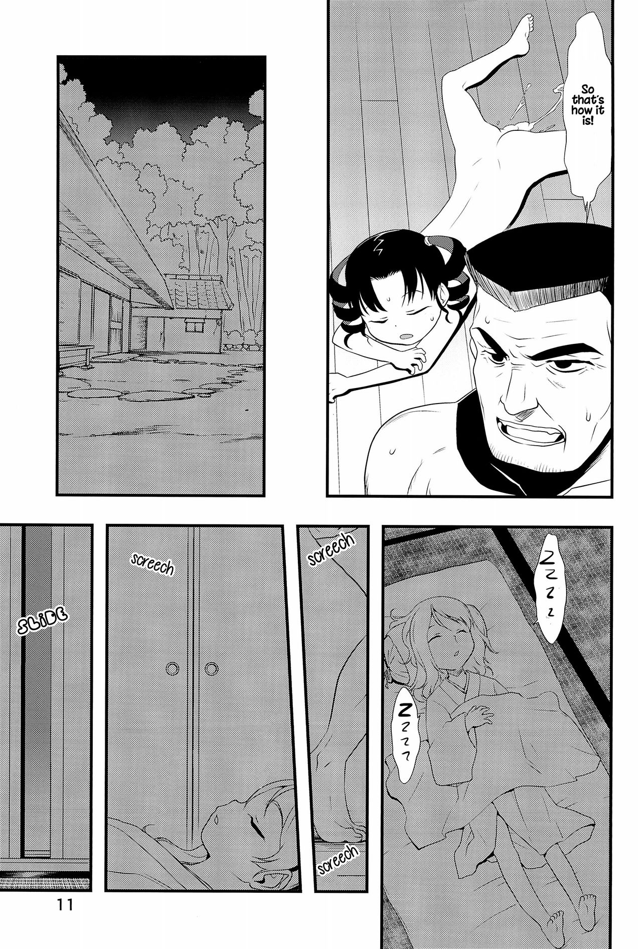 Nushi no Sumu Yama Daijuunikan page 10 full