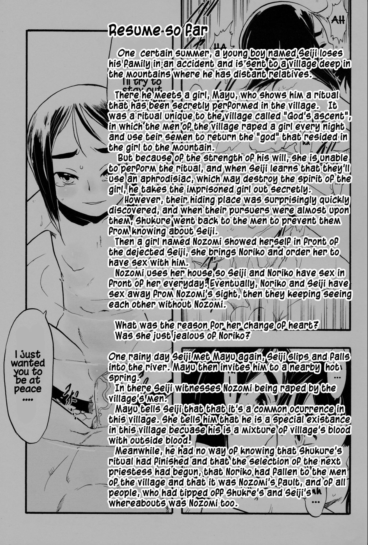 Nushi no Sumu Yama Daijuunikan page 3 full